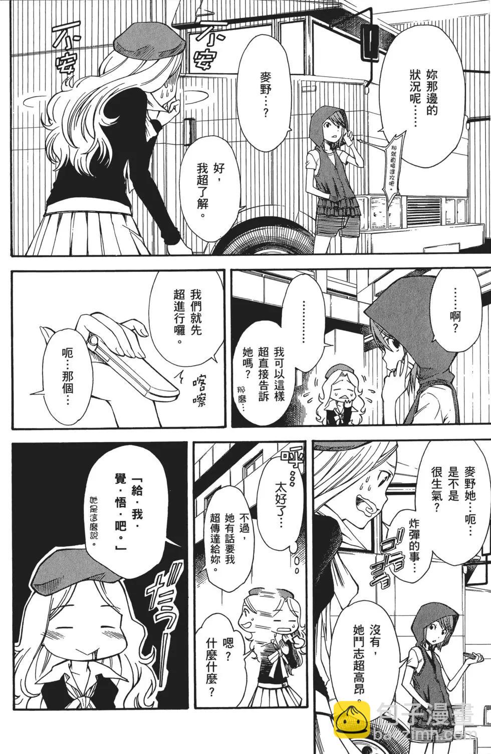 第05卷226