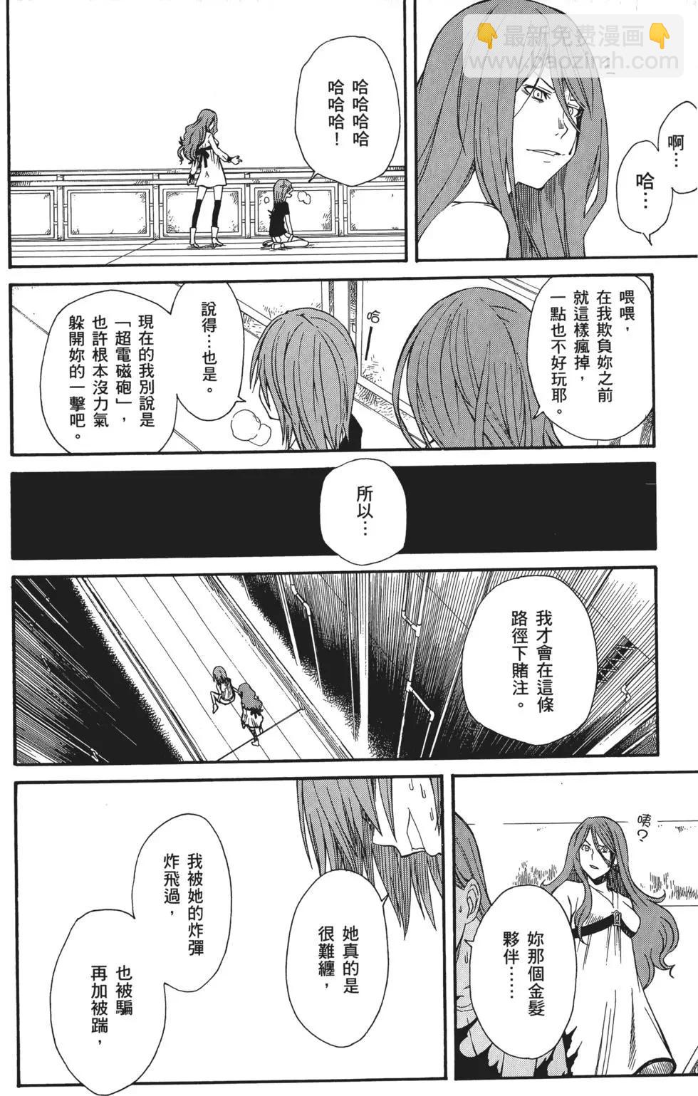 第05卷232