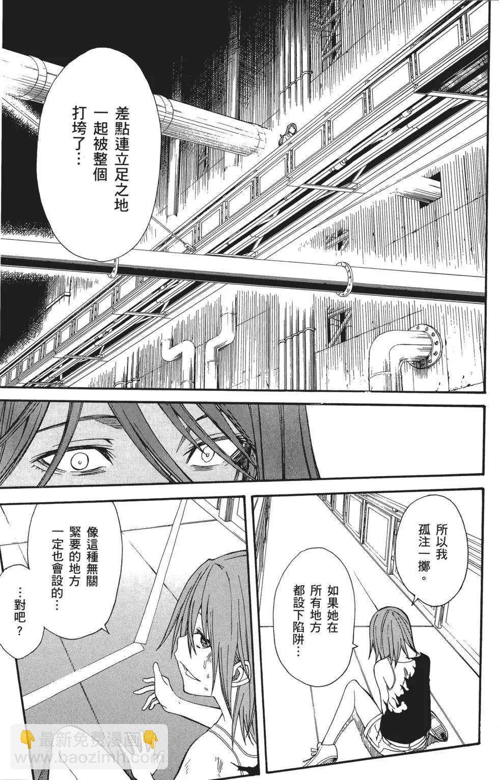 第05卷233