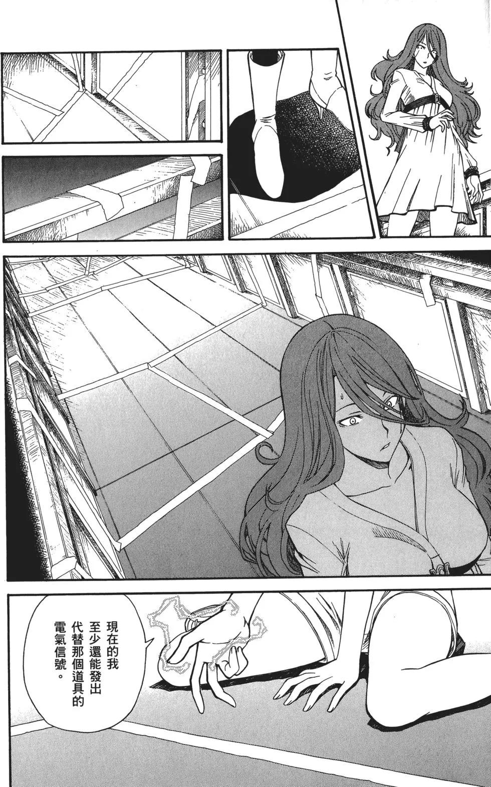 第05卷234