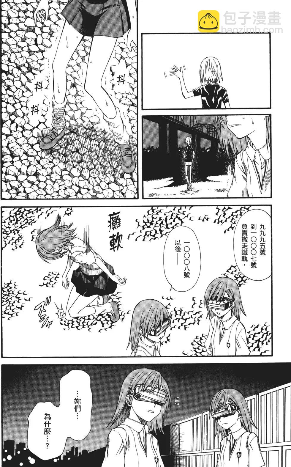 第05卷34