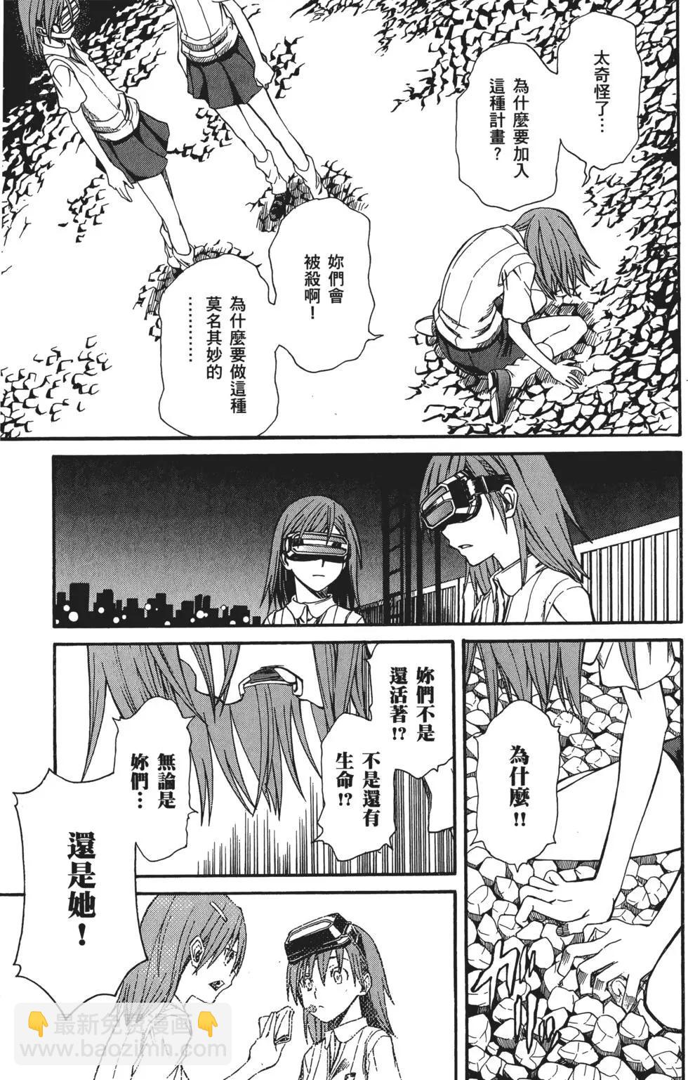 第05卷35