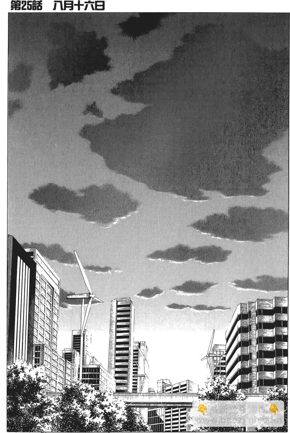 第05卷38
