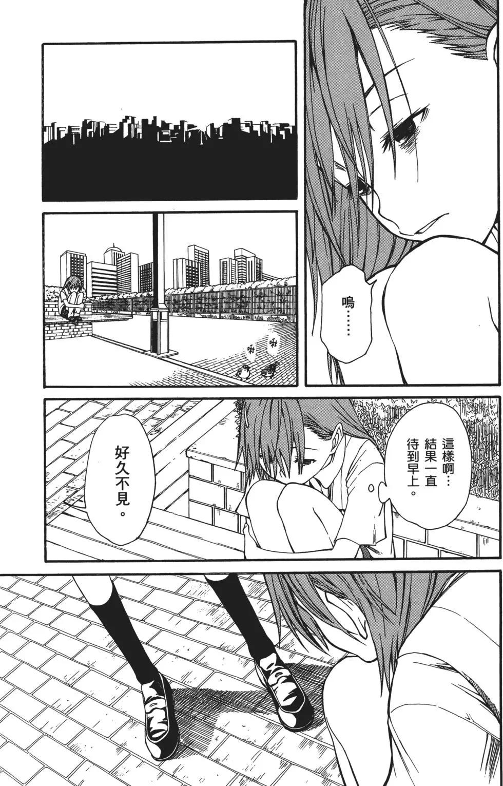 第05卷42