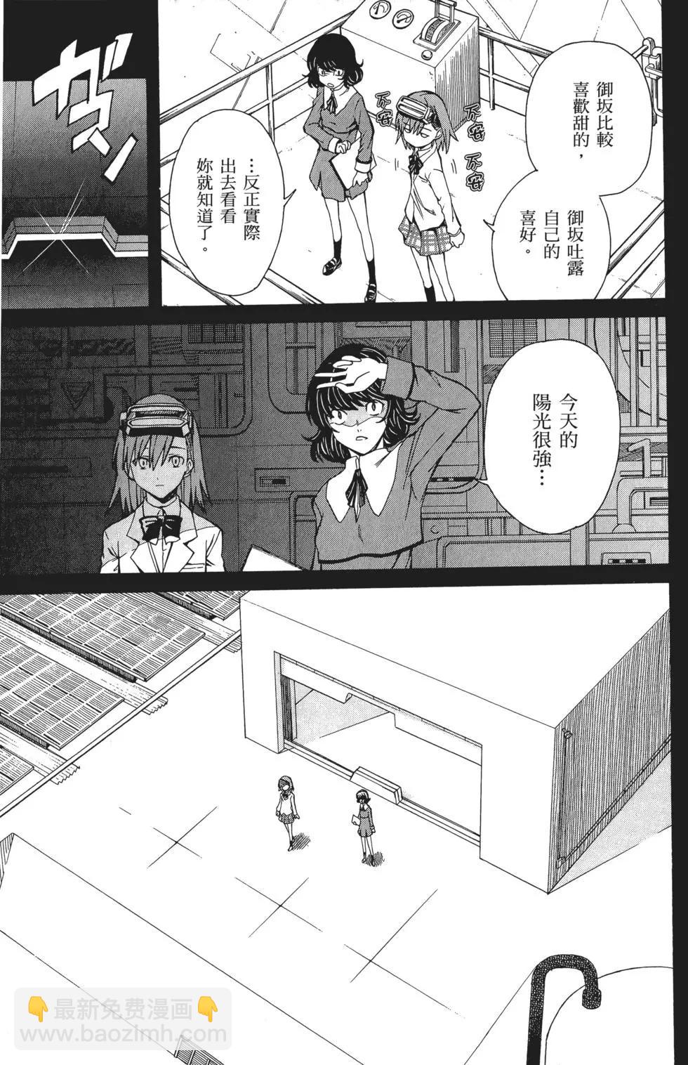 第05卷48