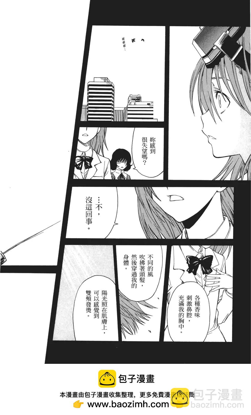 第05卷49