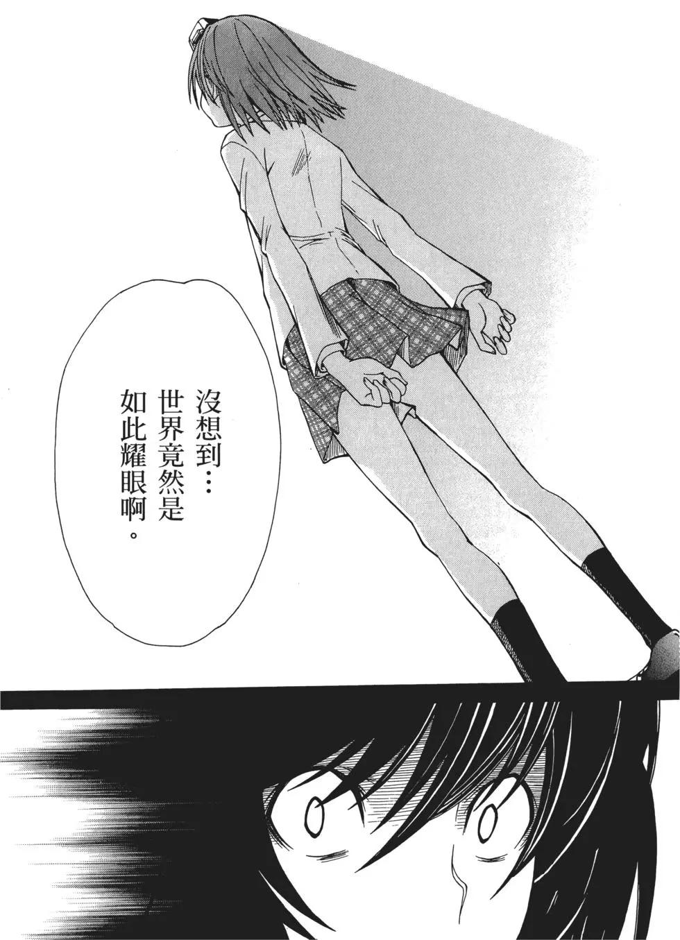 第05卷54