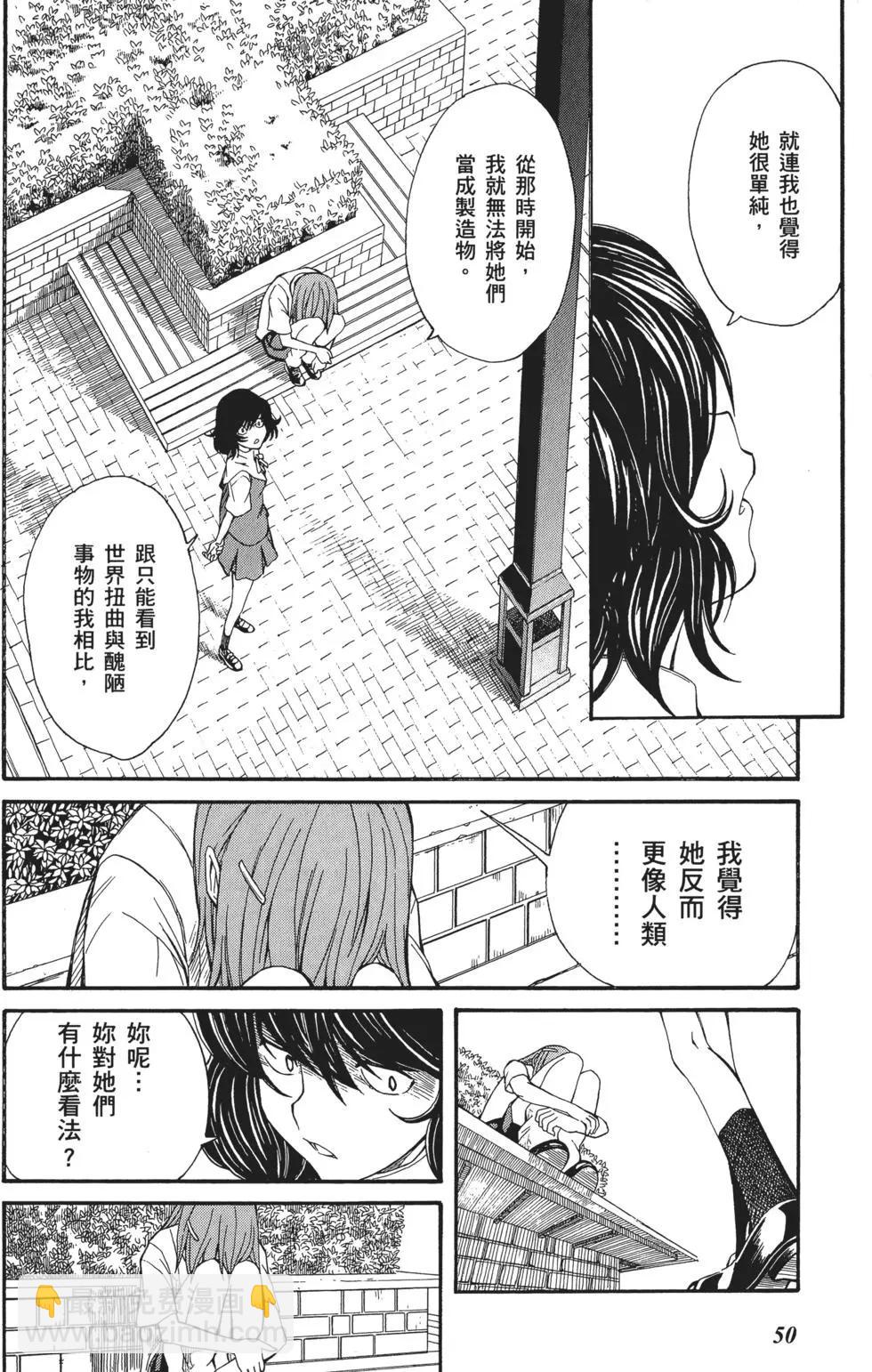 第05卷55
