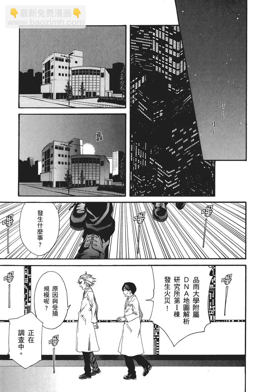 第05卷58