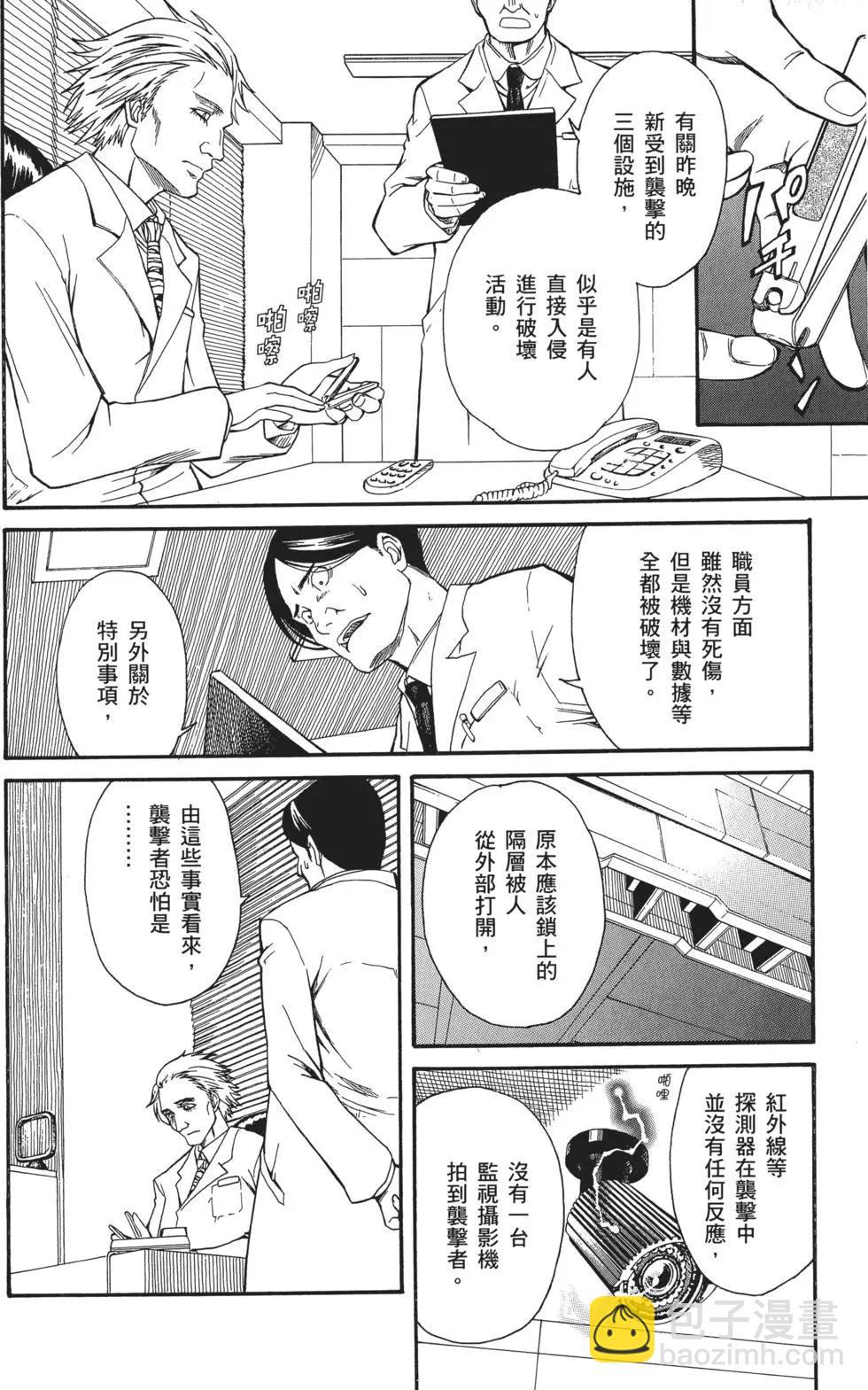 第05卷65