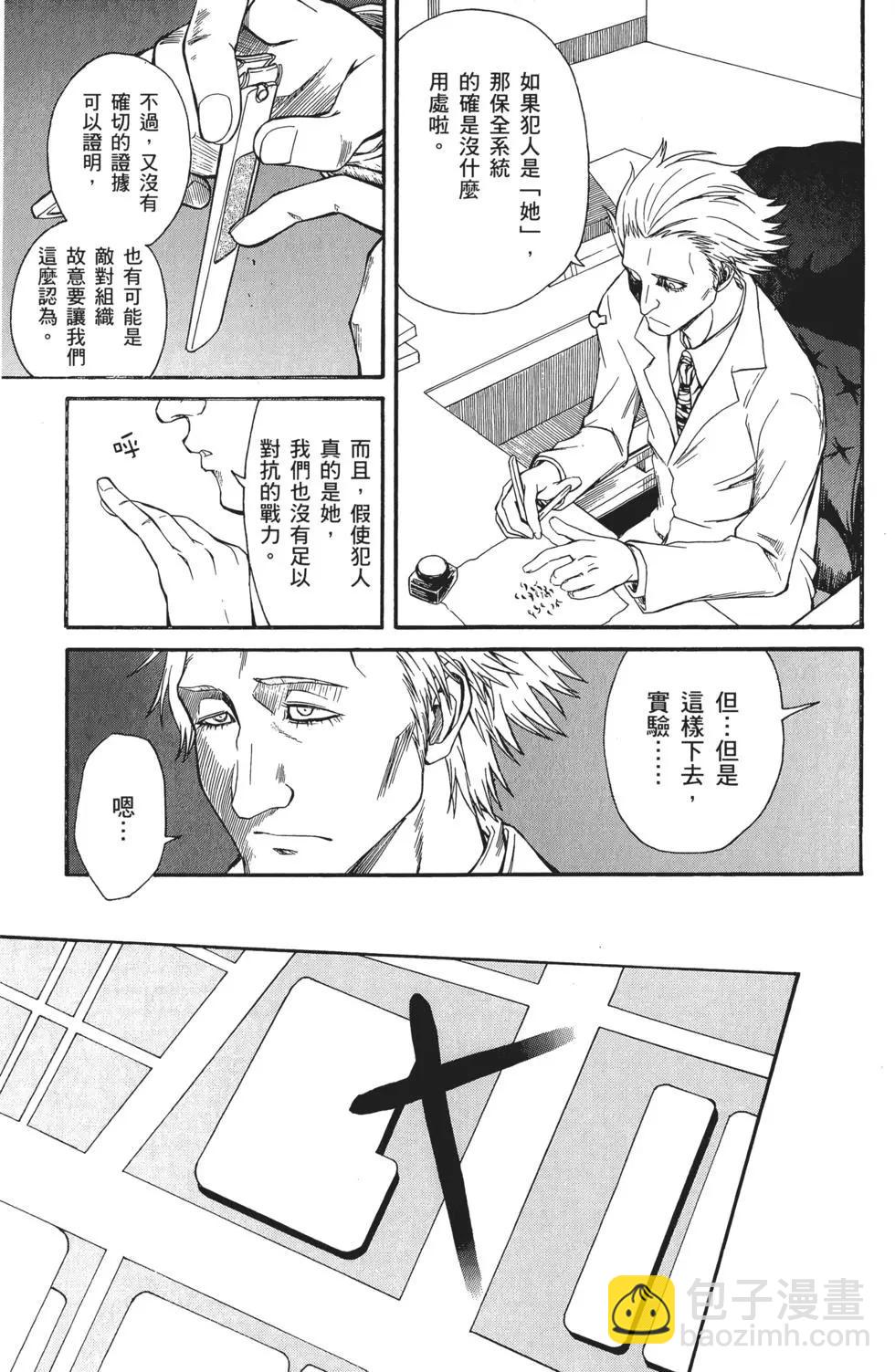 第05卷66