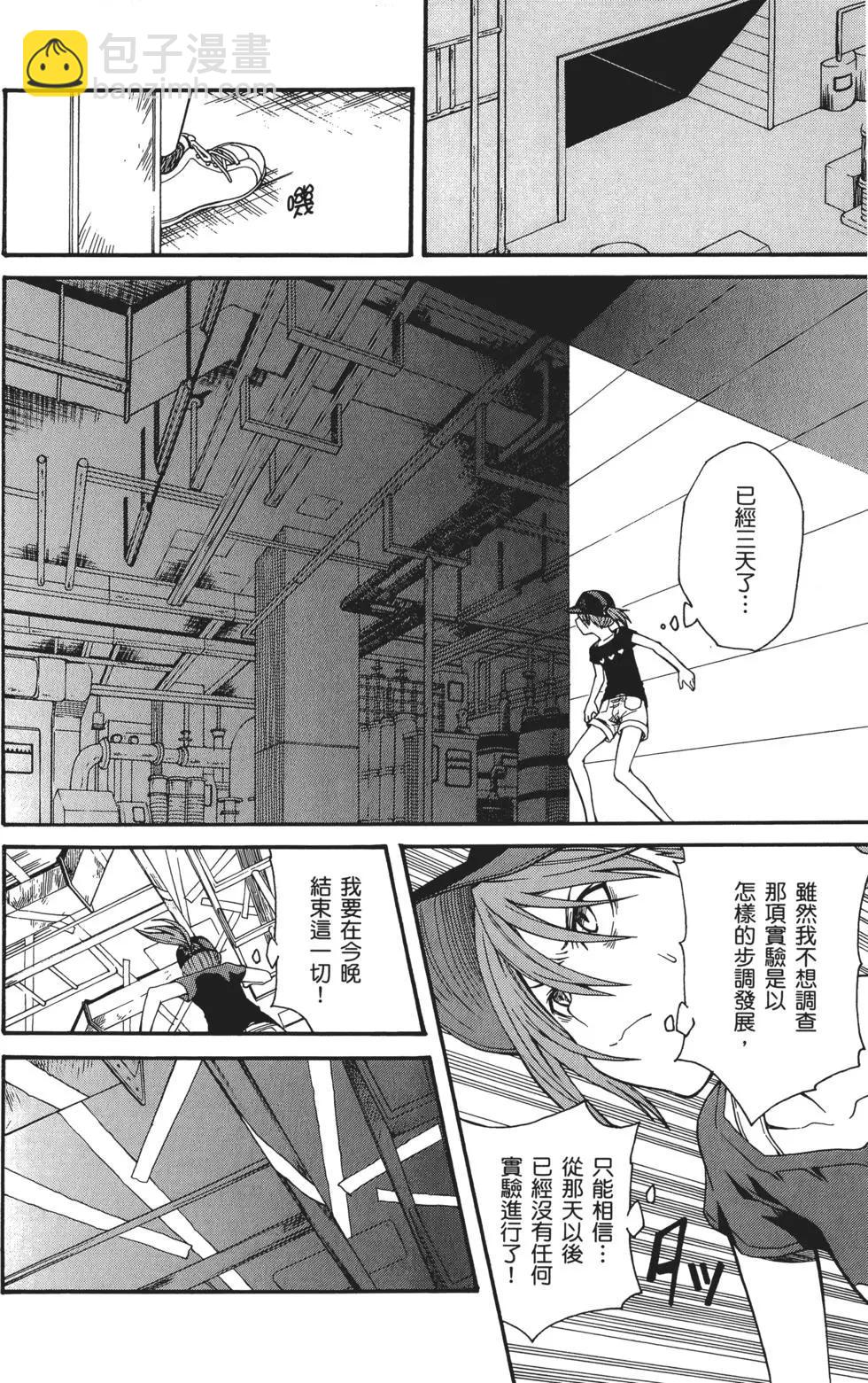 第05卷79