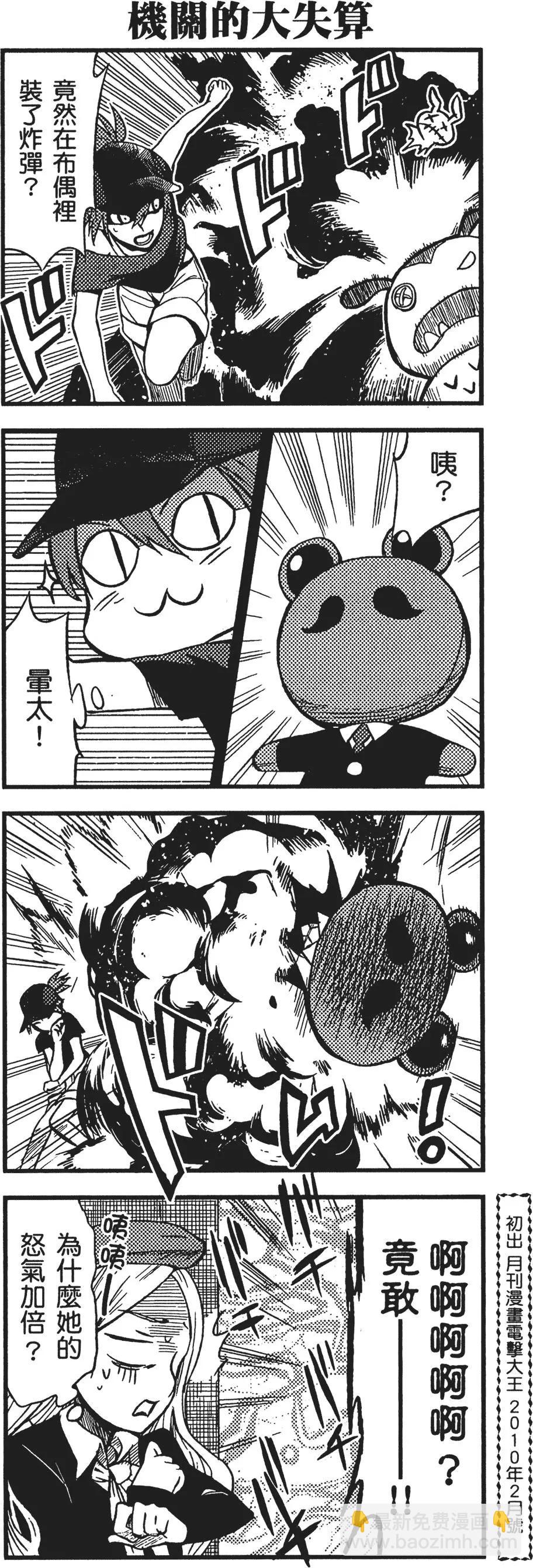 第05卷96