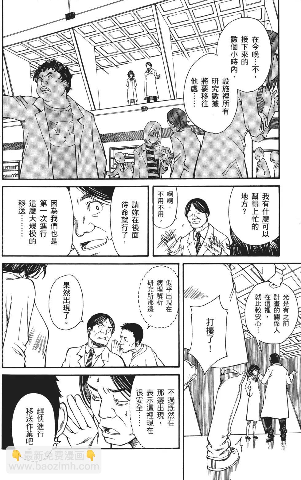 第05卷98