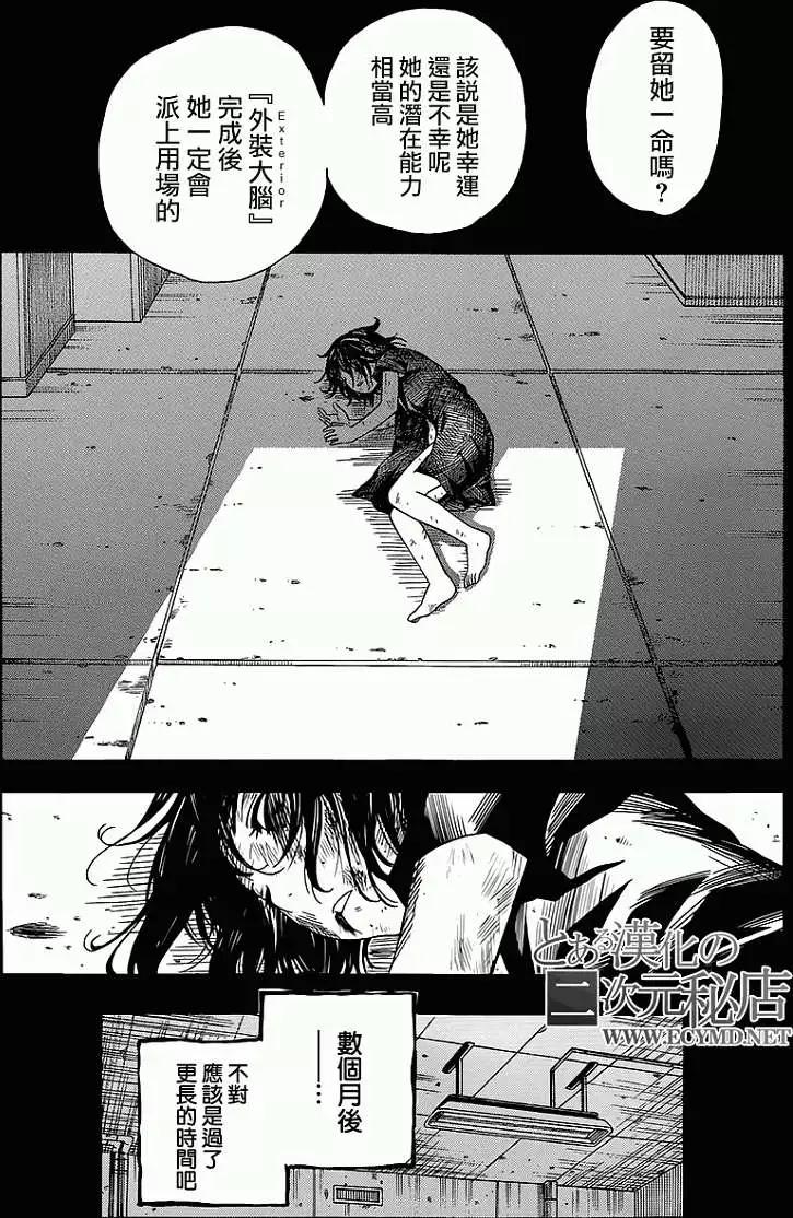 第70回15