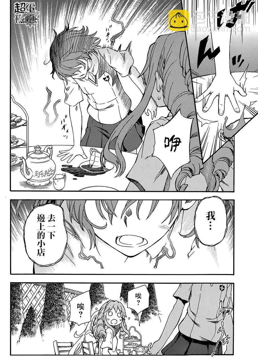 第72回16