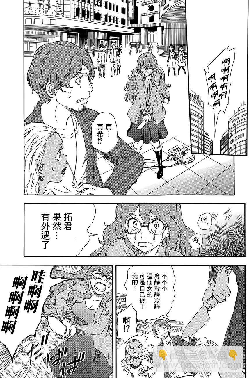 第74回22