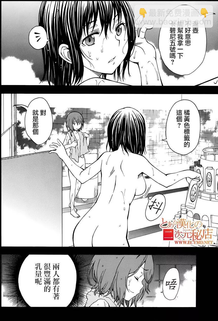 第78回3