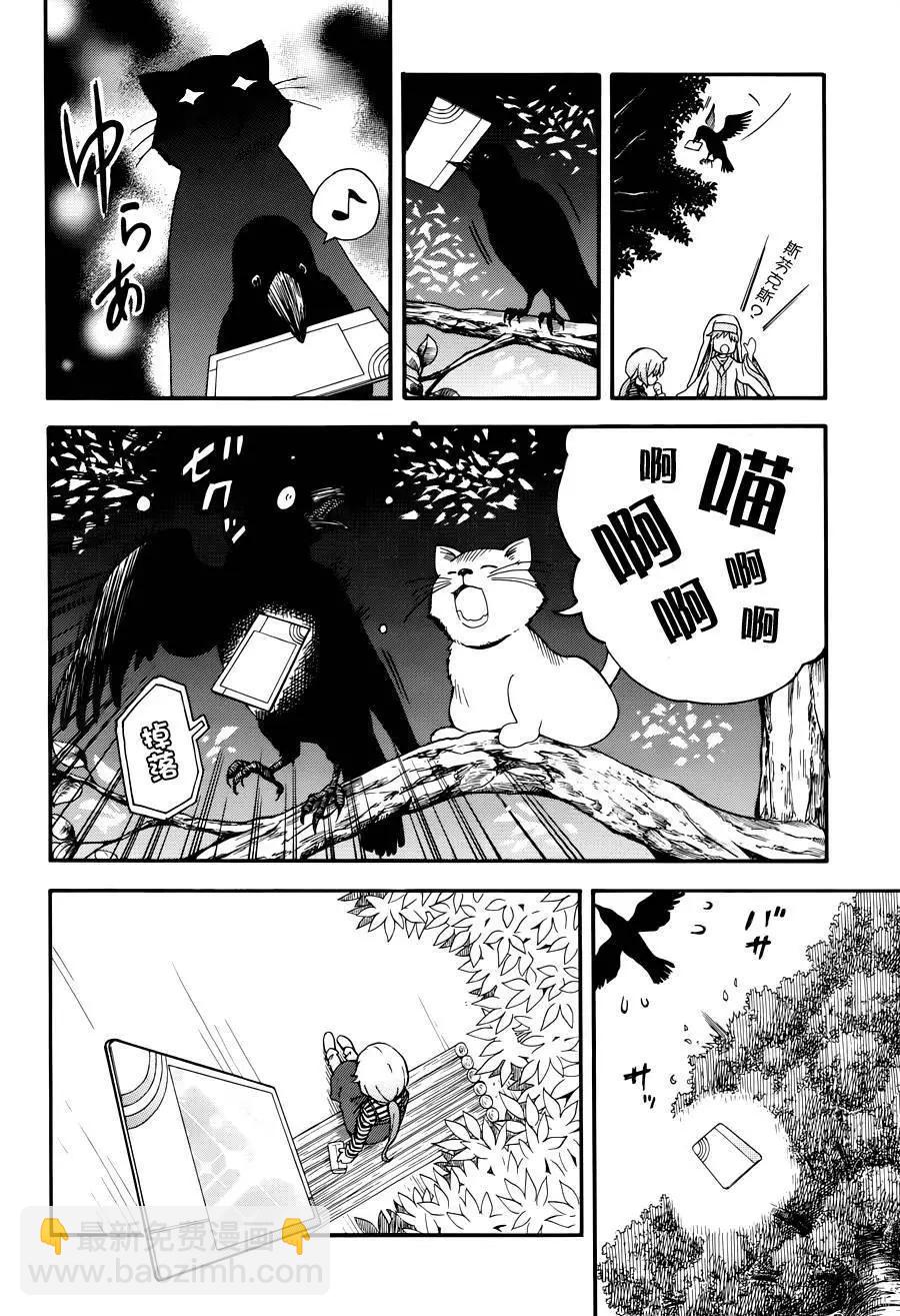 第79回21