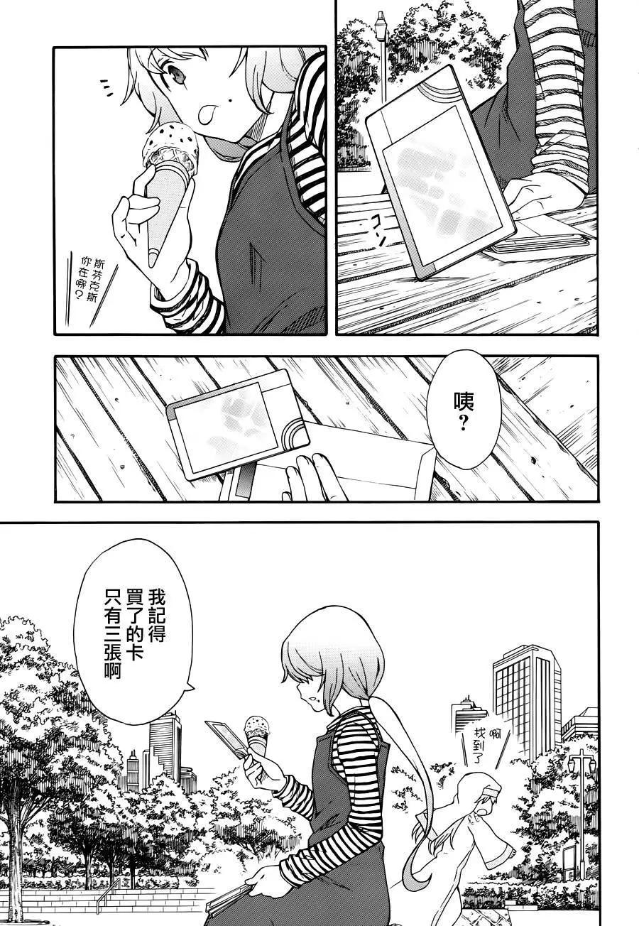第79回22