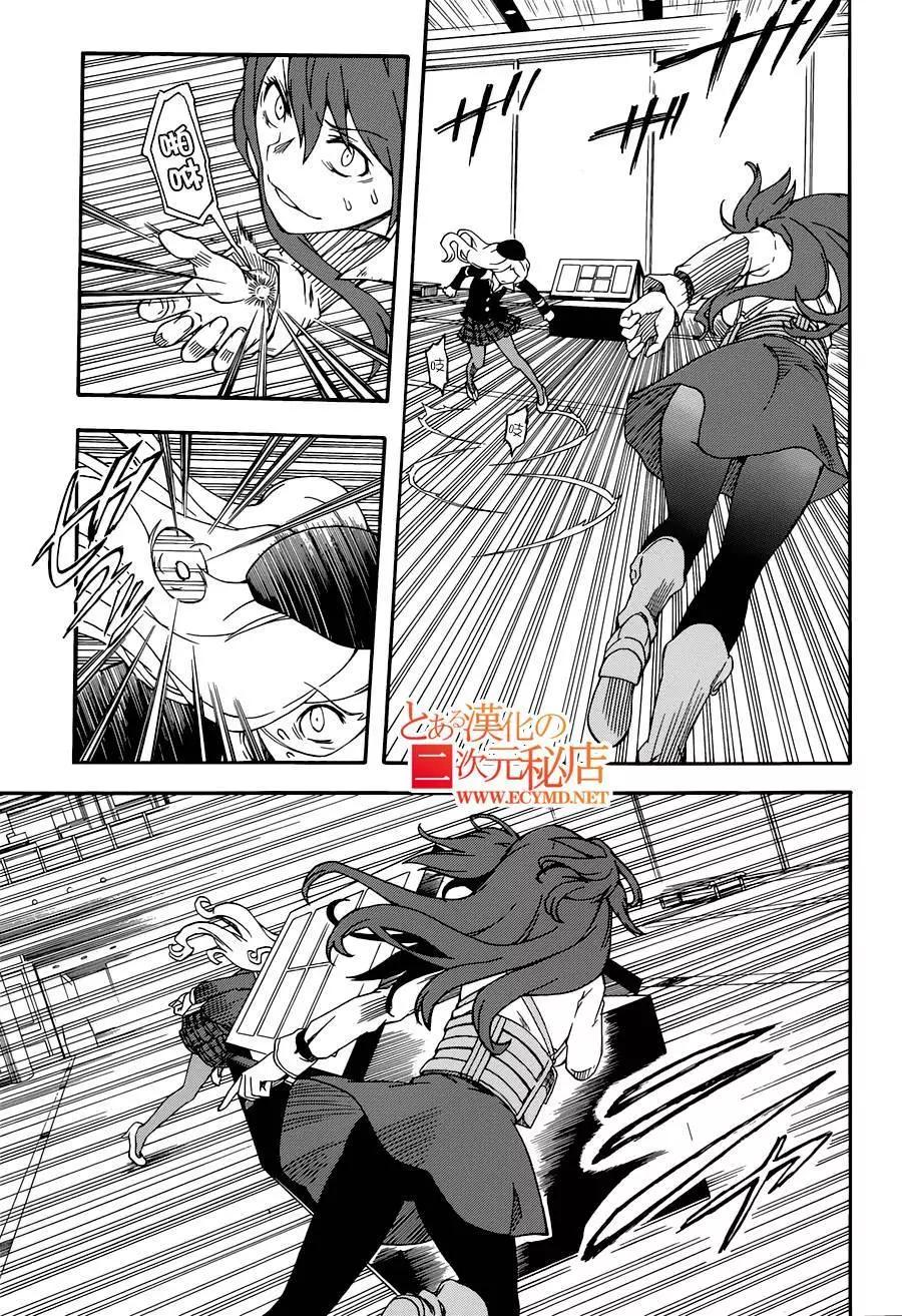 第83回4