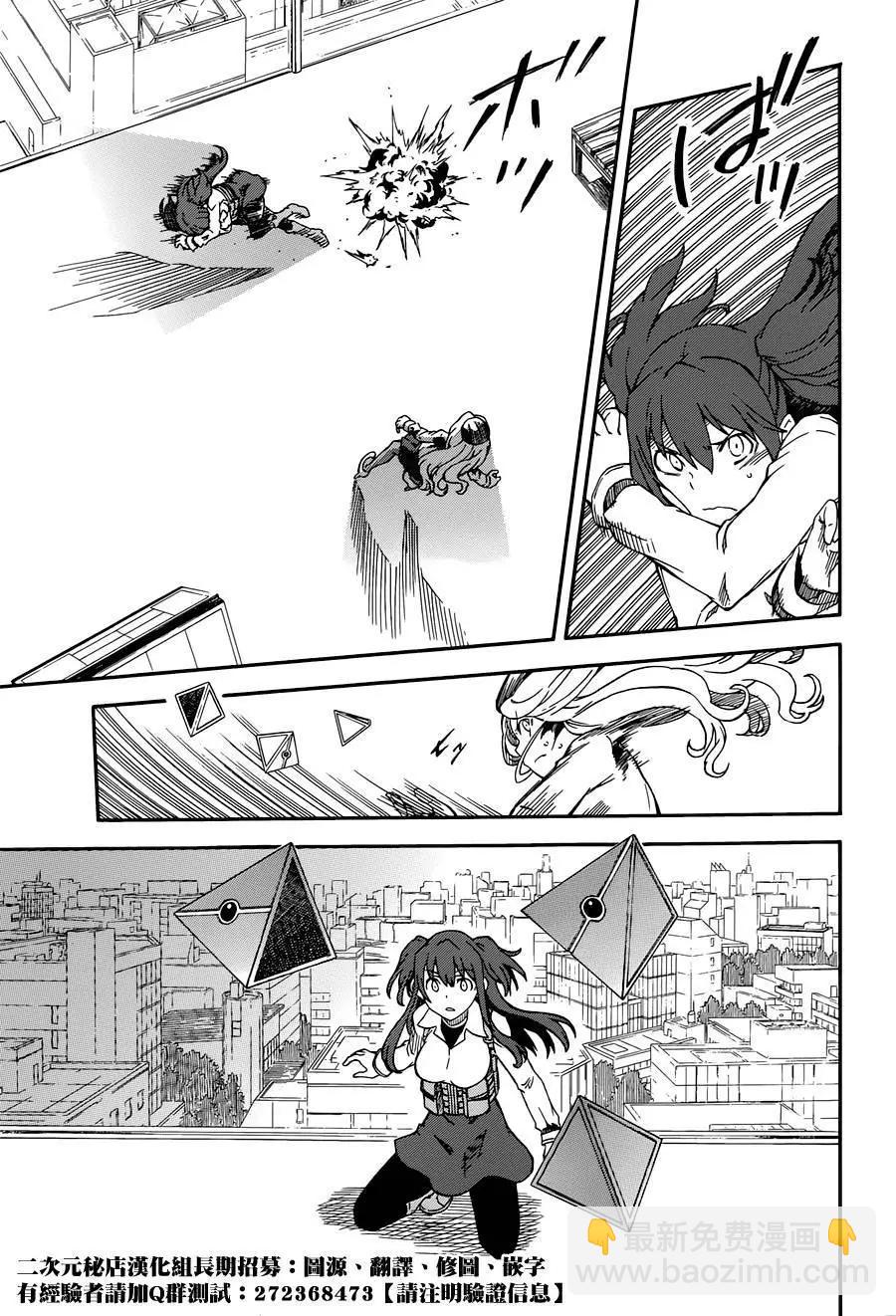第83回6