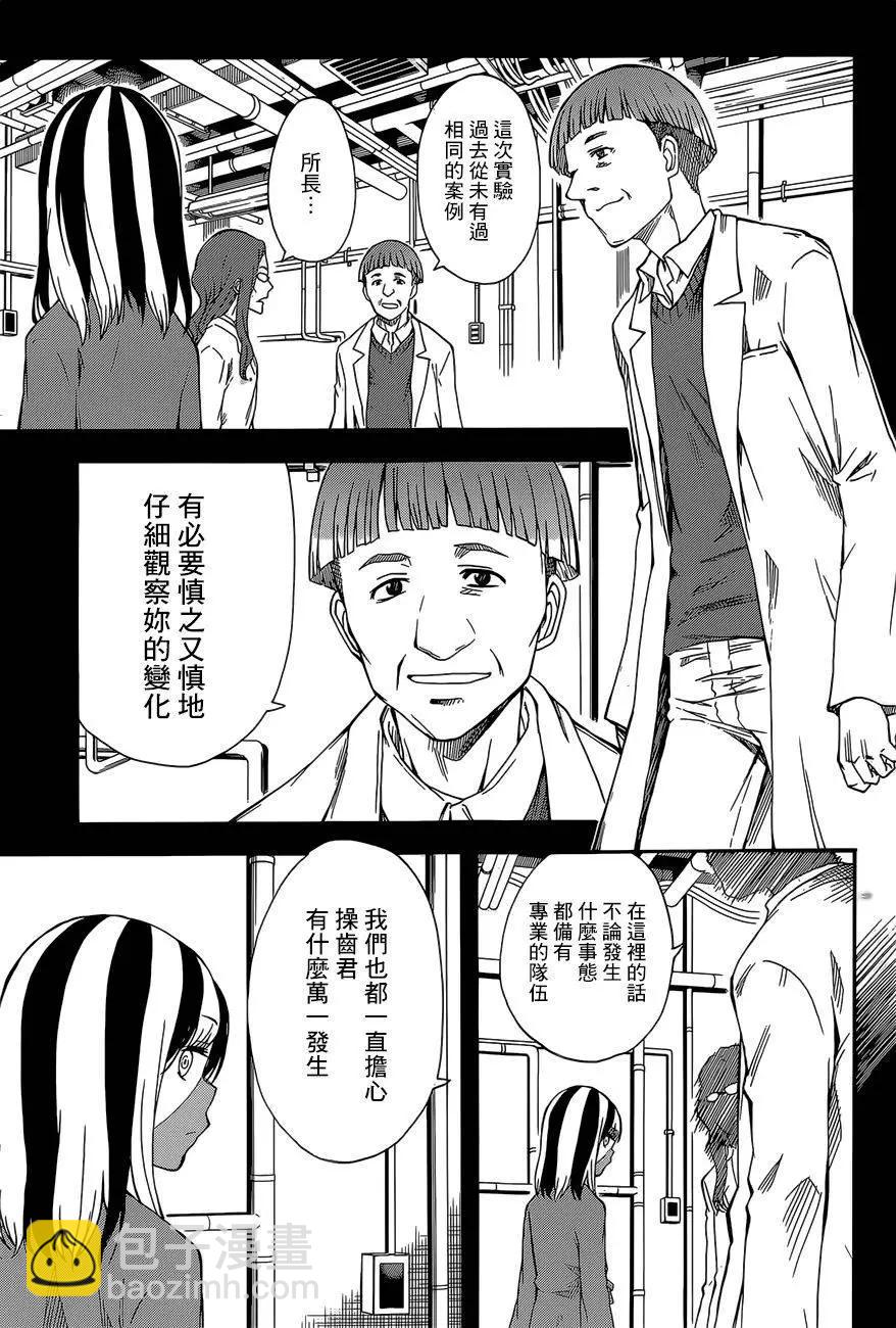 第86回12