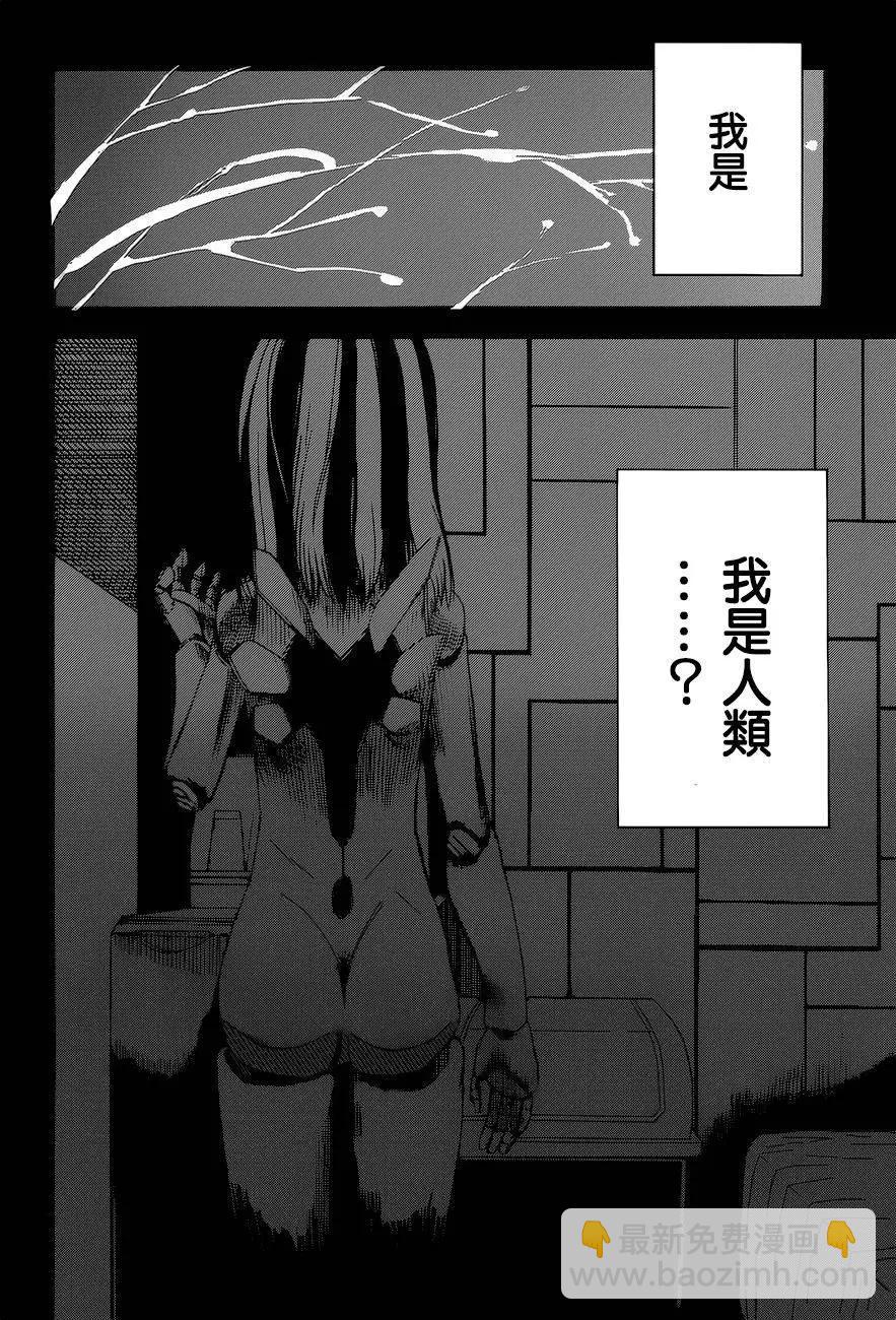 第86回19