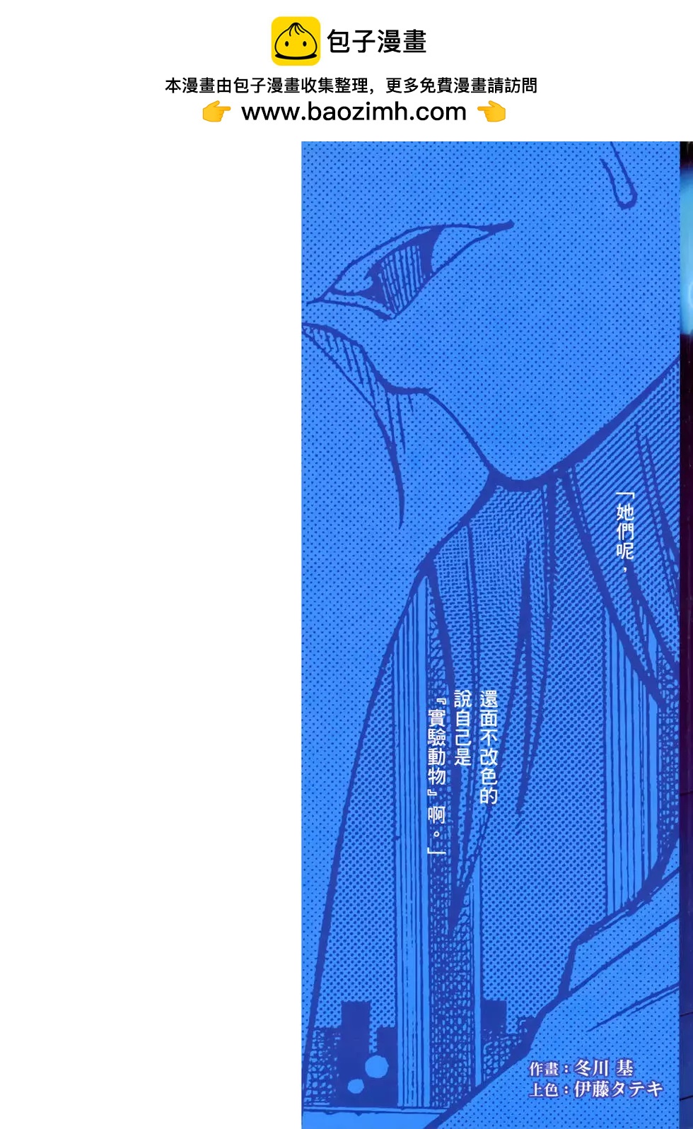 第06卷1