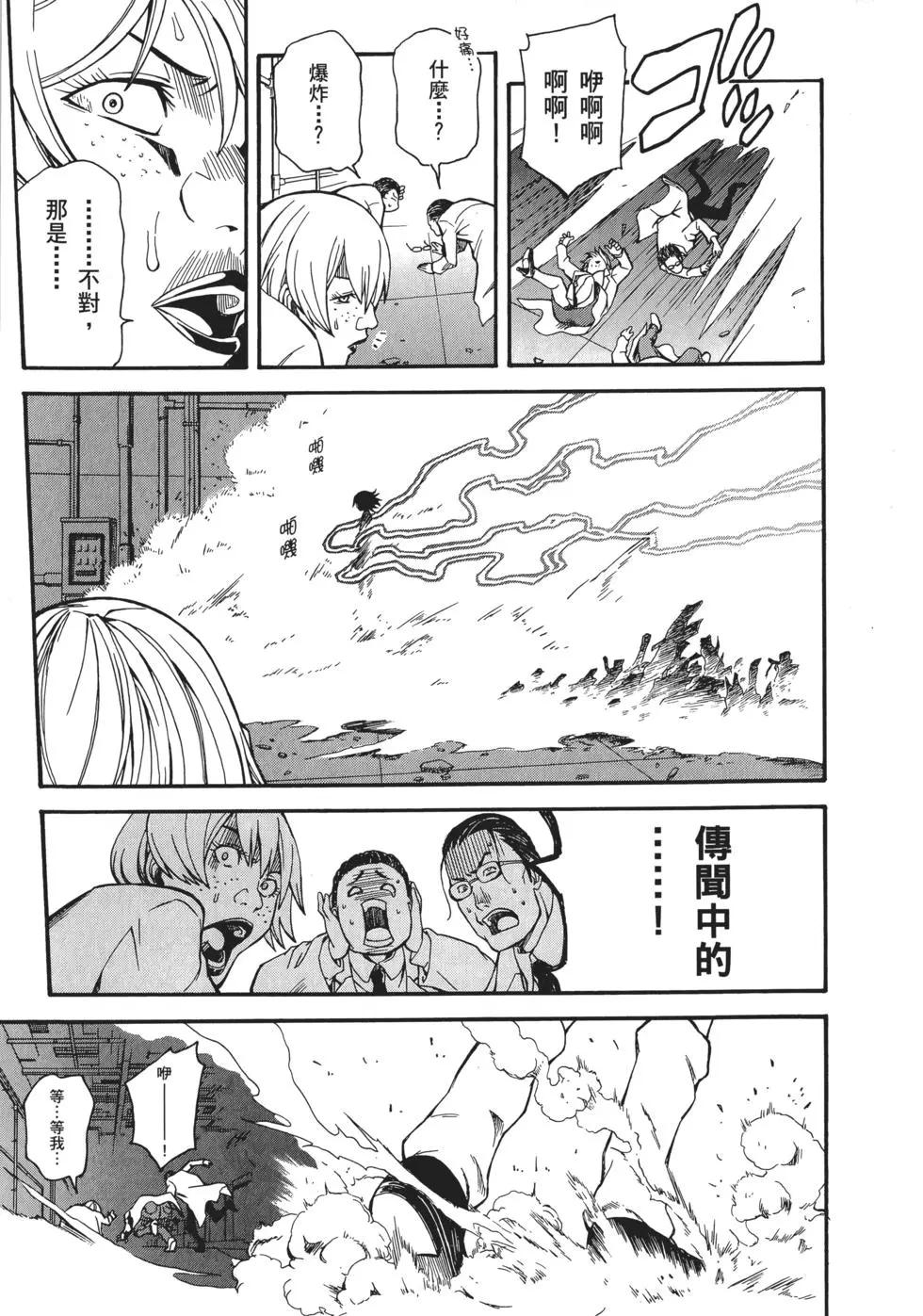 第06卷104