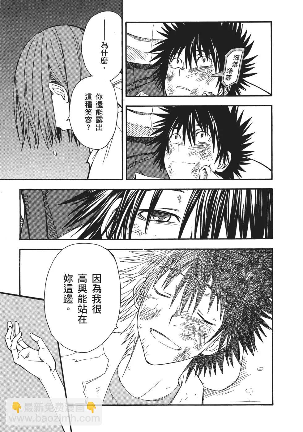 第06卷154