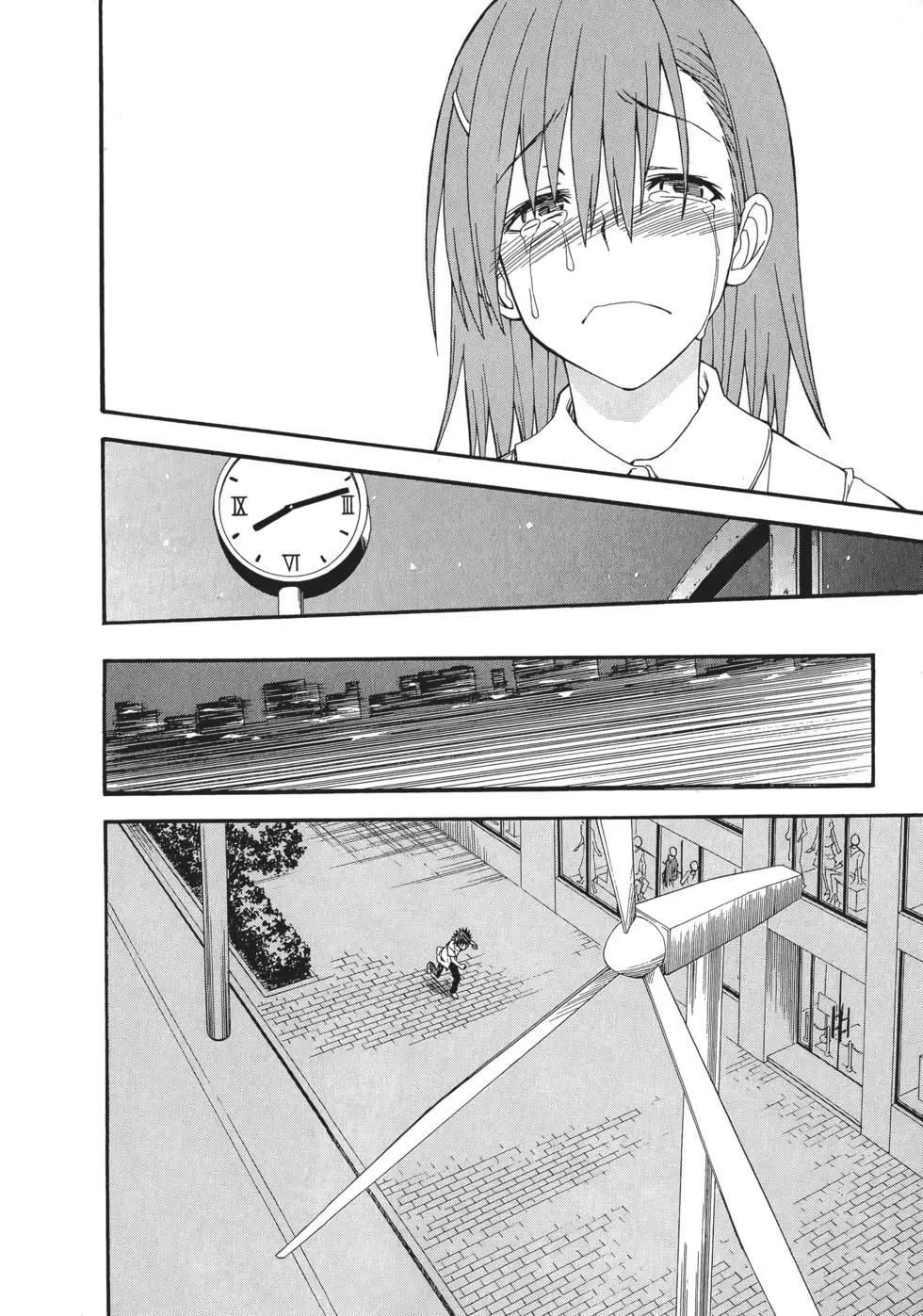 第06卷164