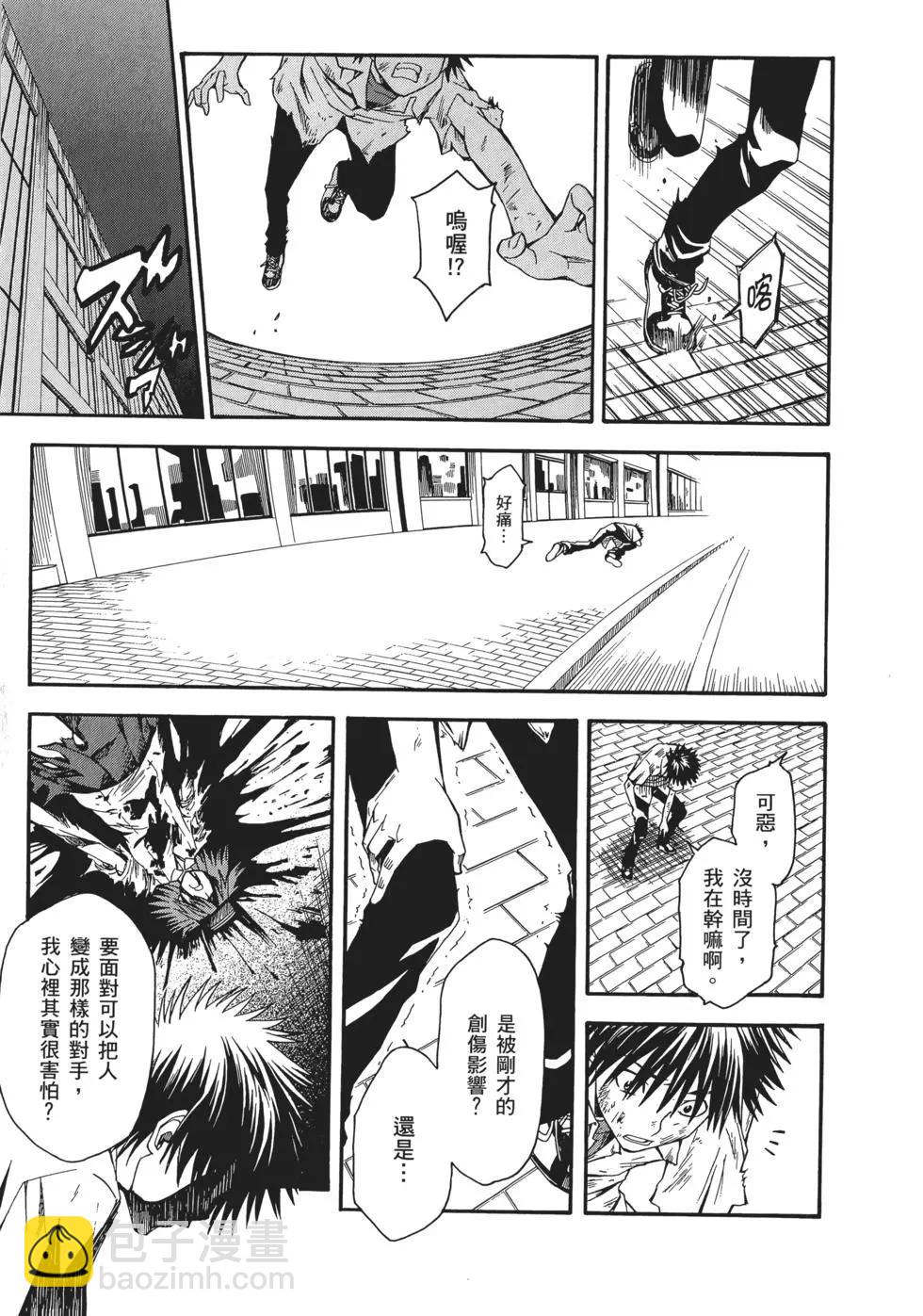 第06卷165