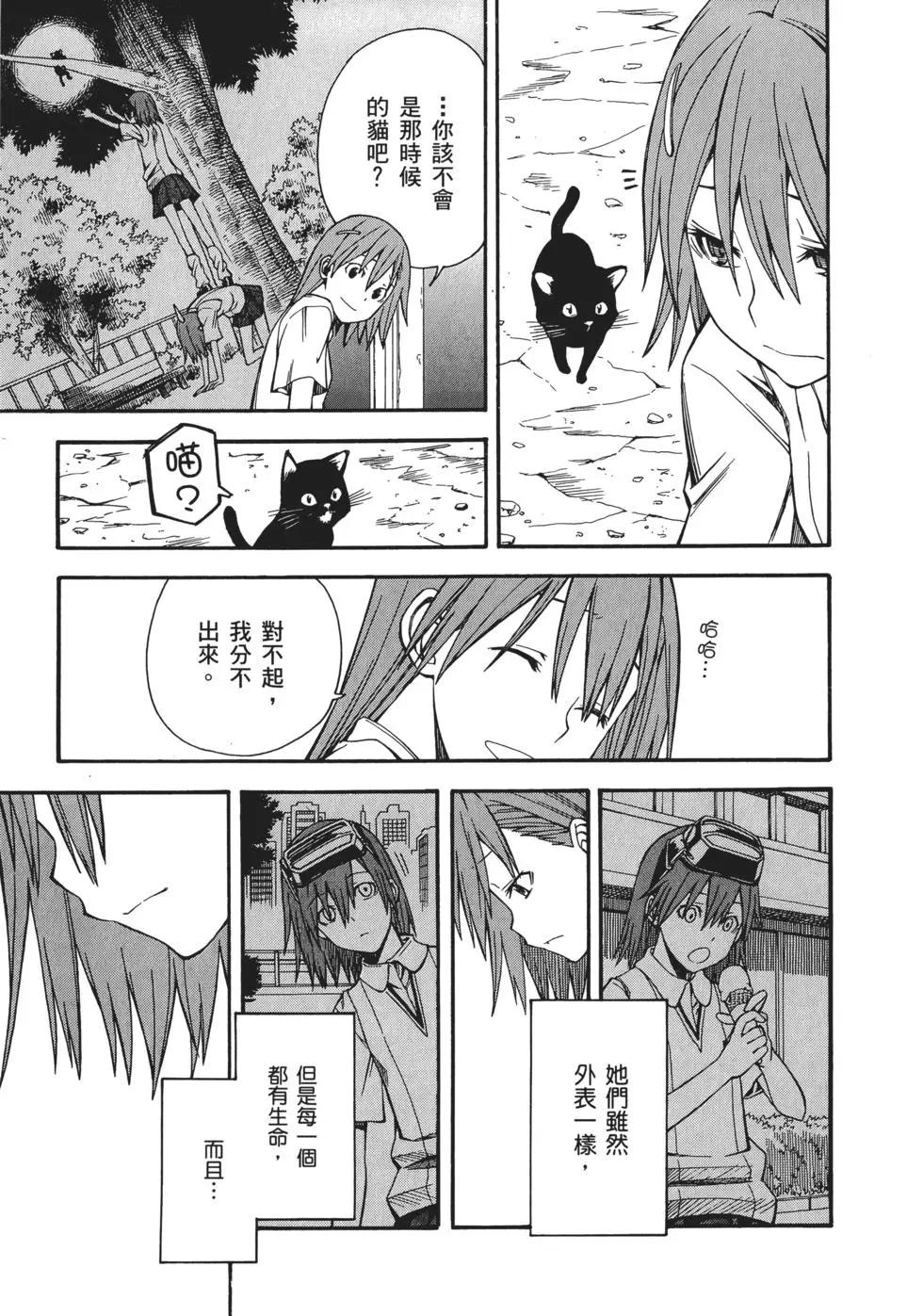 第06卷186