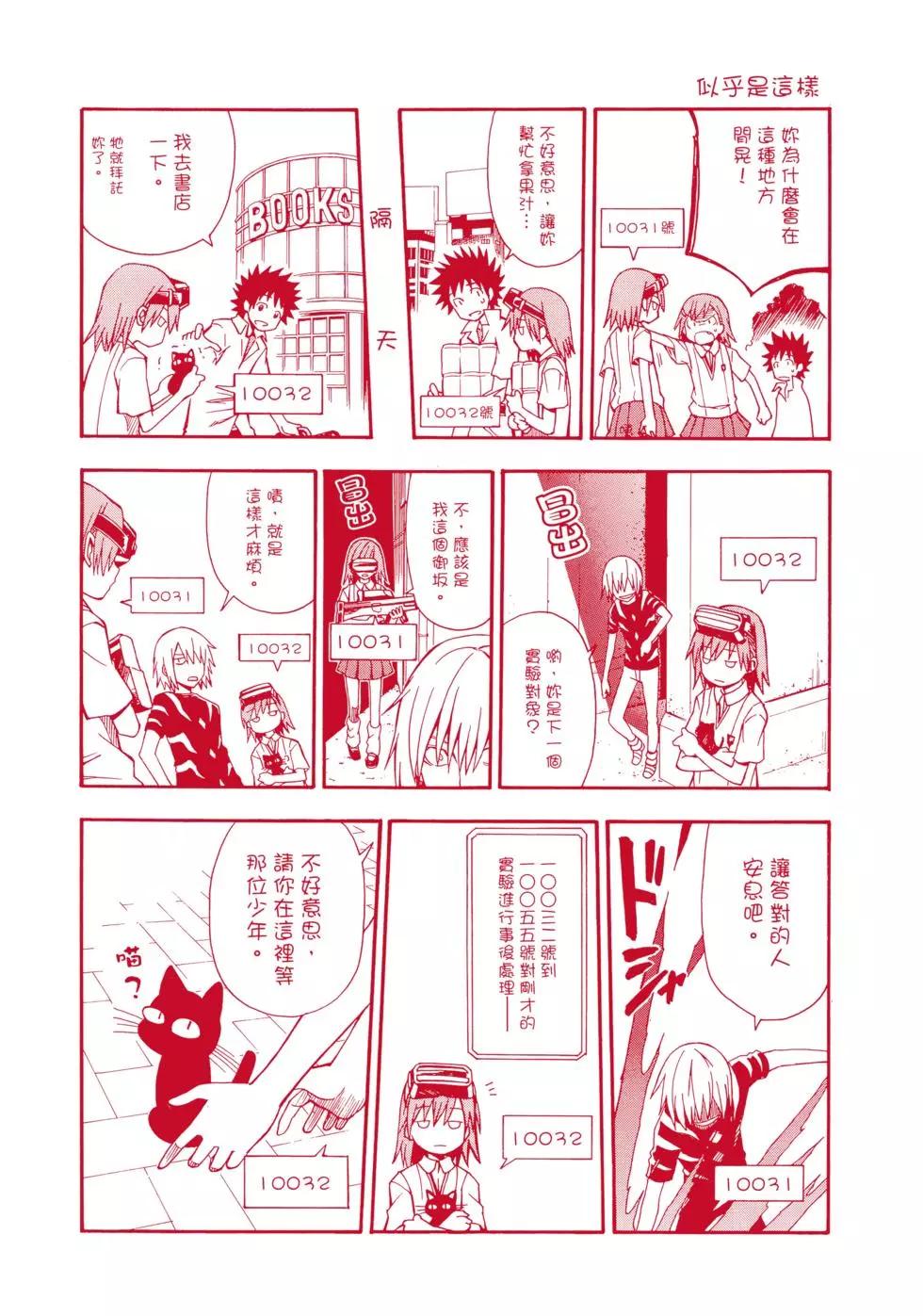 第06卷2