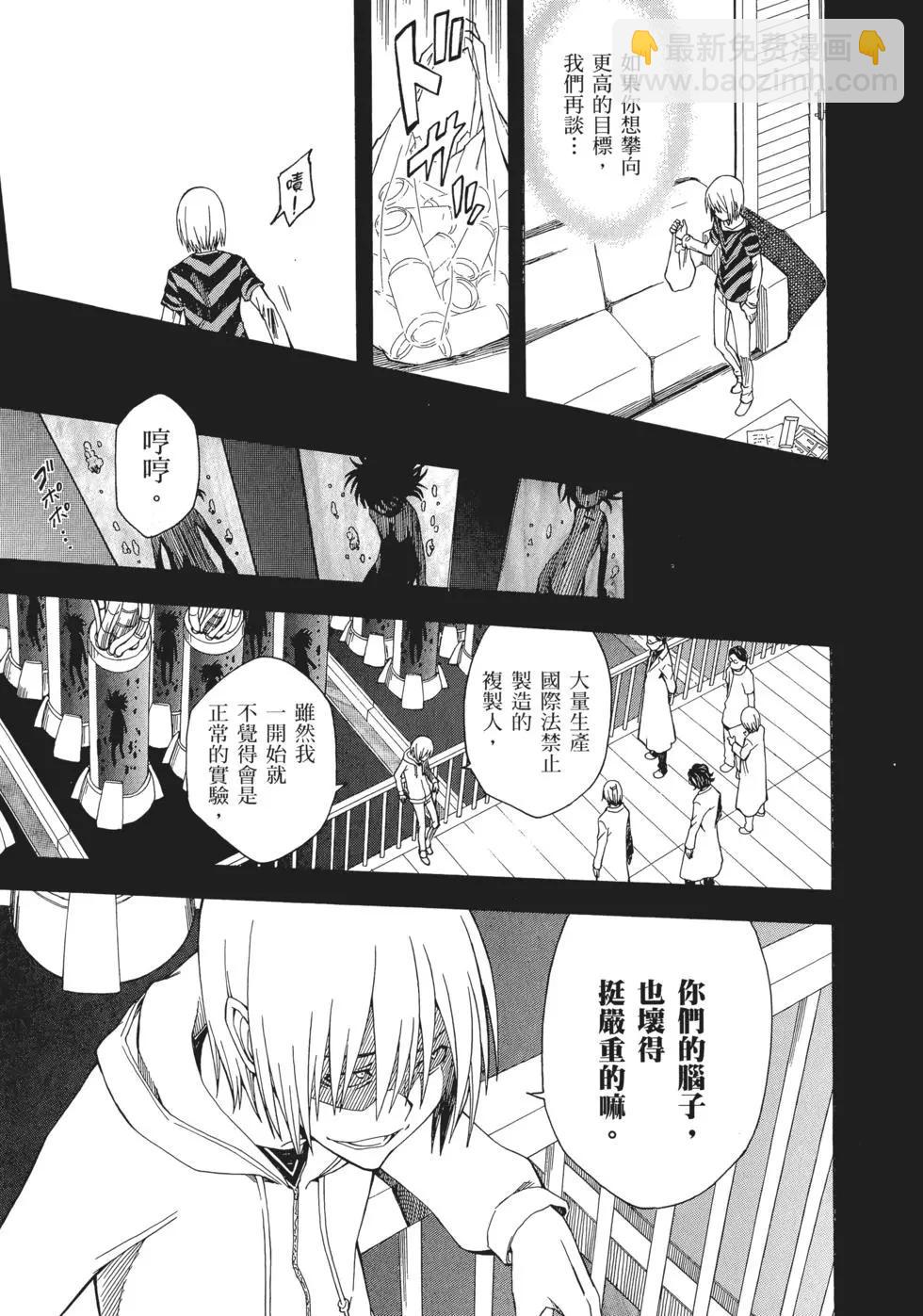 第06卷221