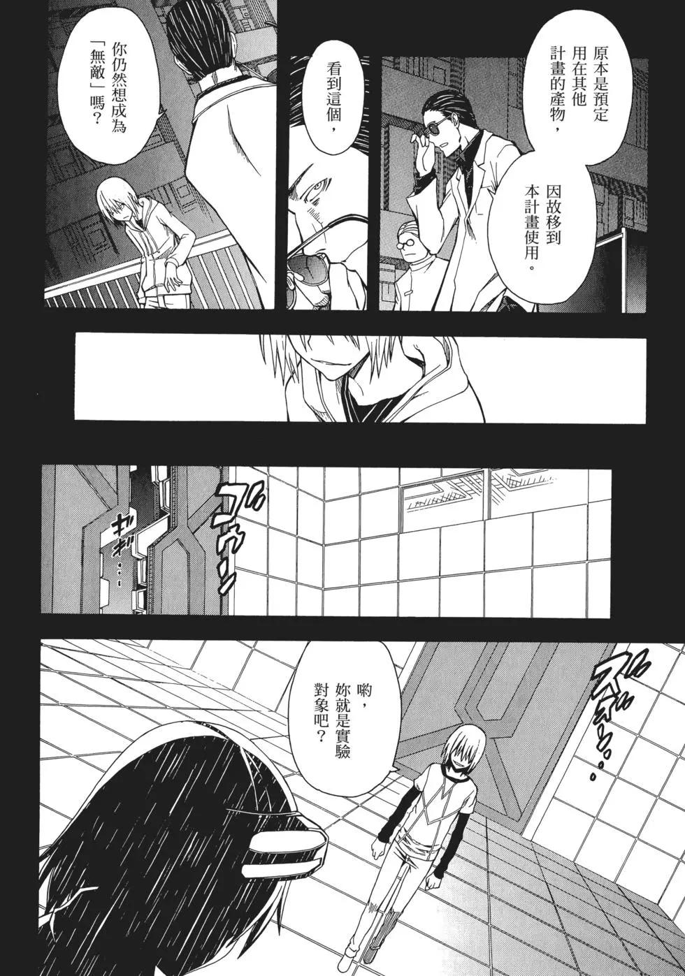 第06卷222
