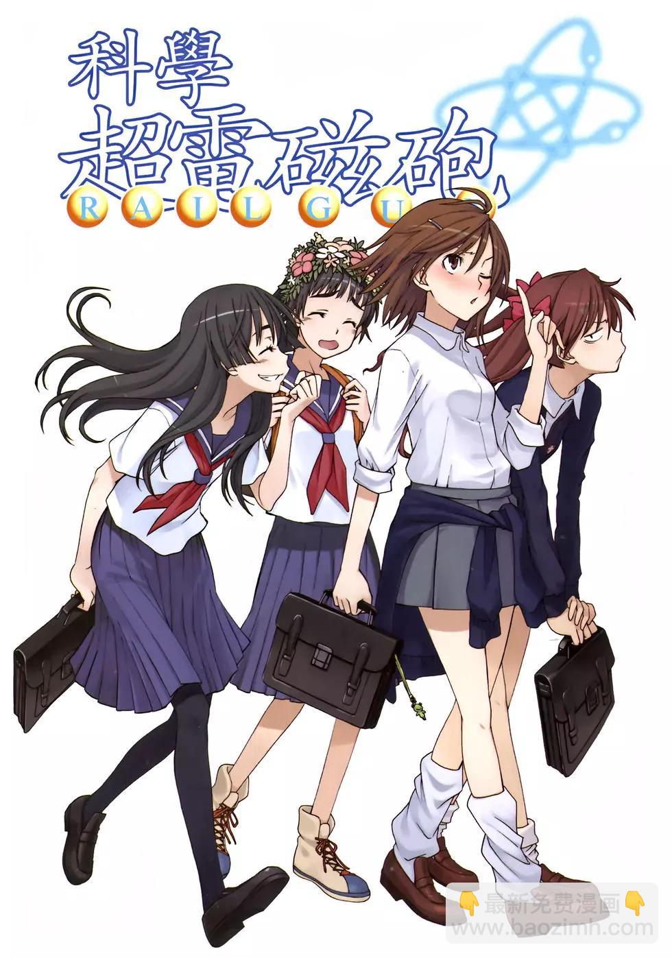 第06卷3