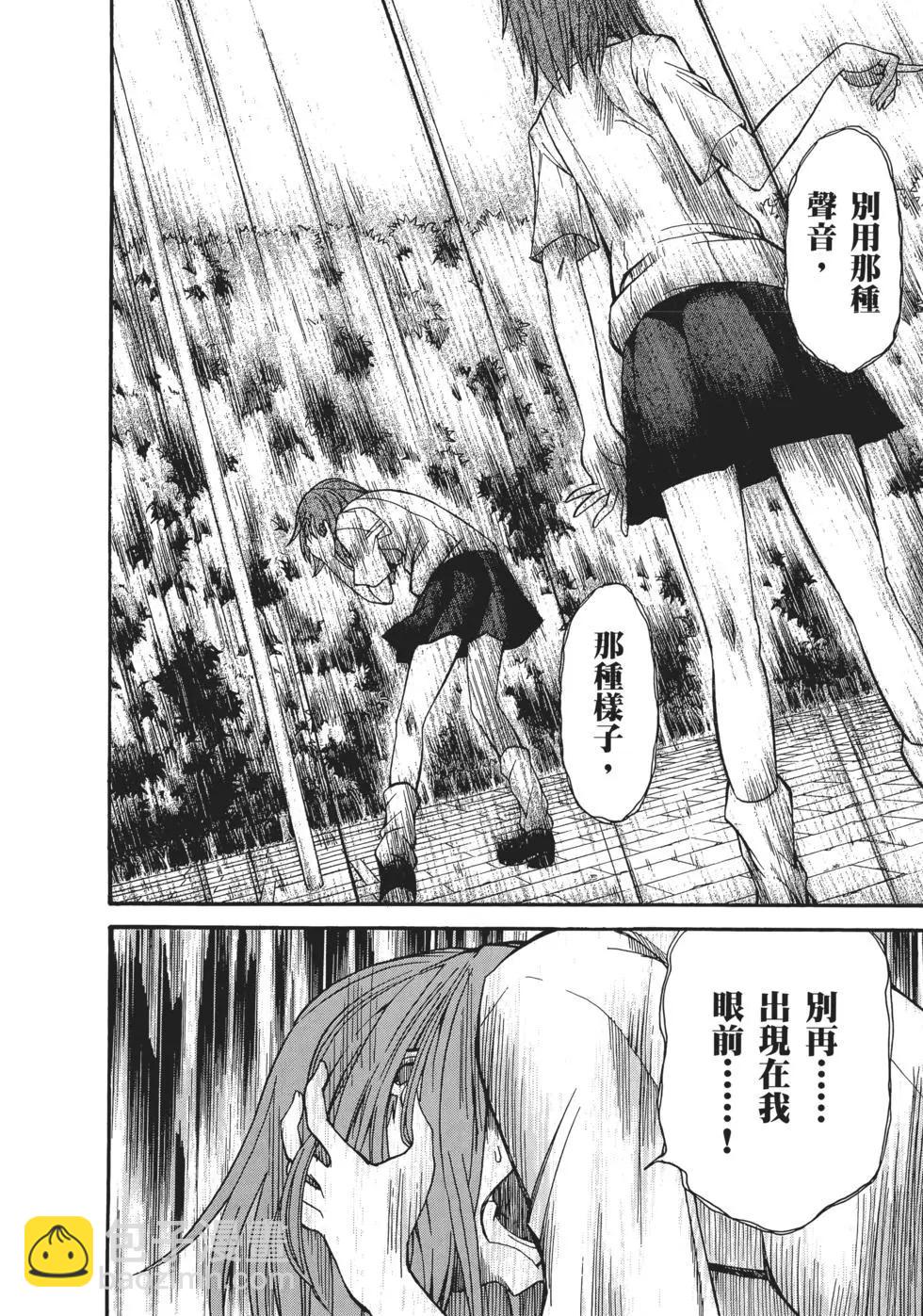 第06卷34
