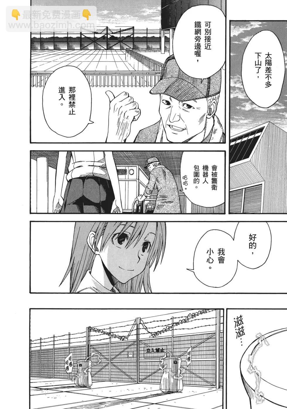 第06卷77