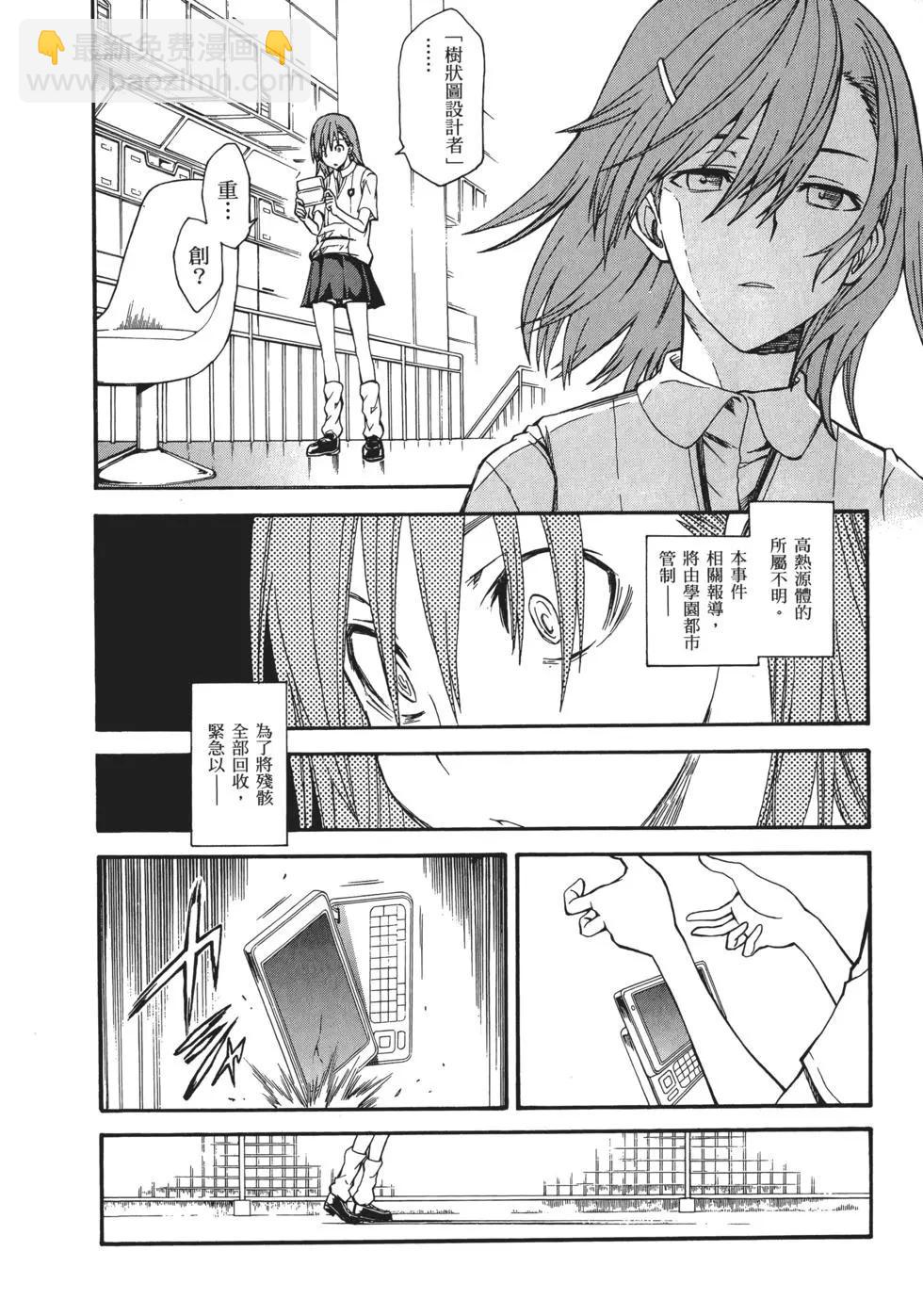 第06卷95