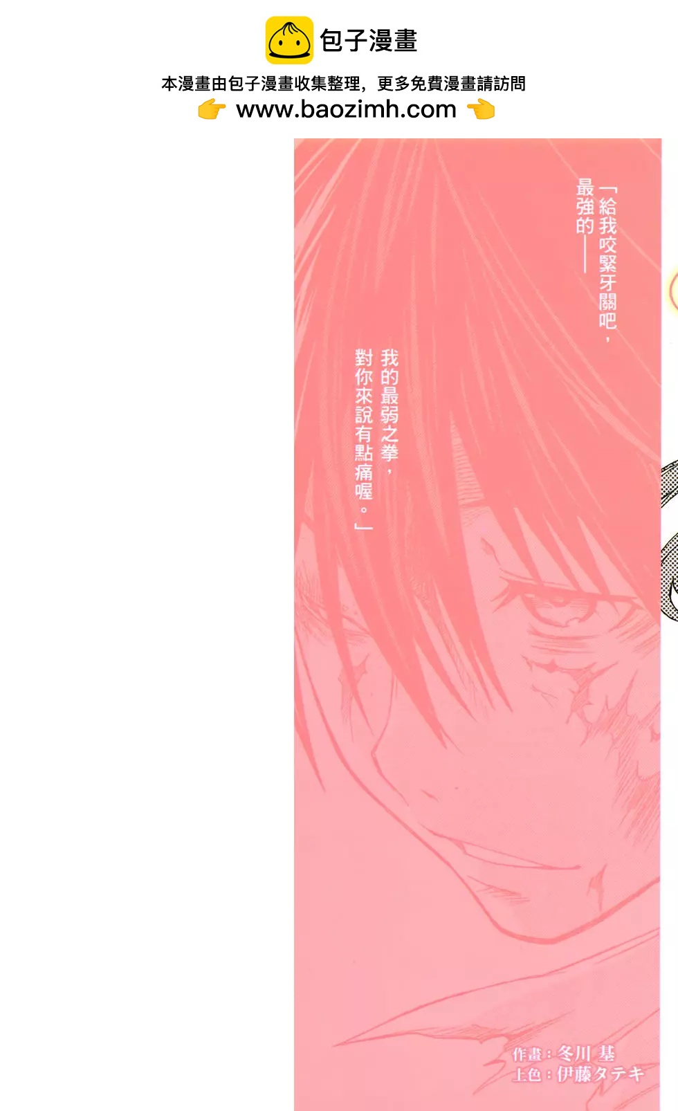 第07卷1