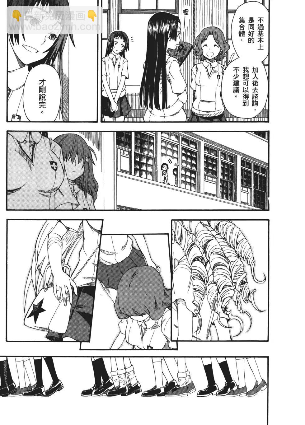 第07卷105
