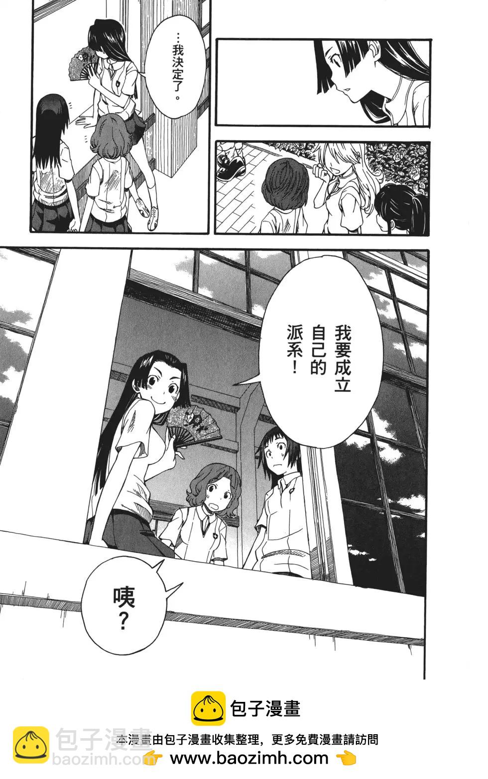 第07卷107