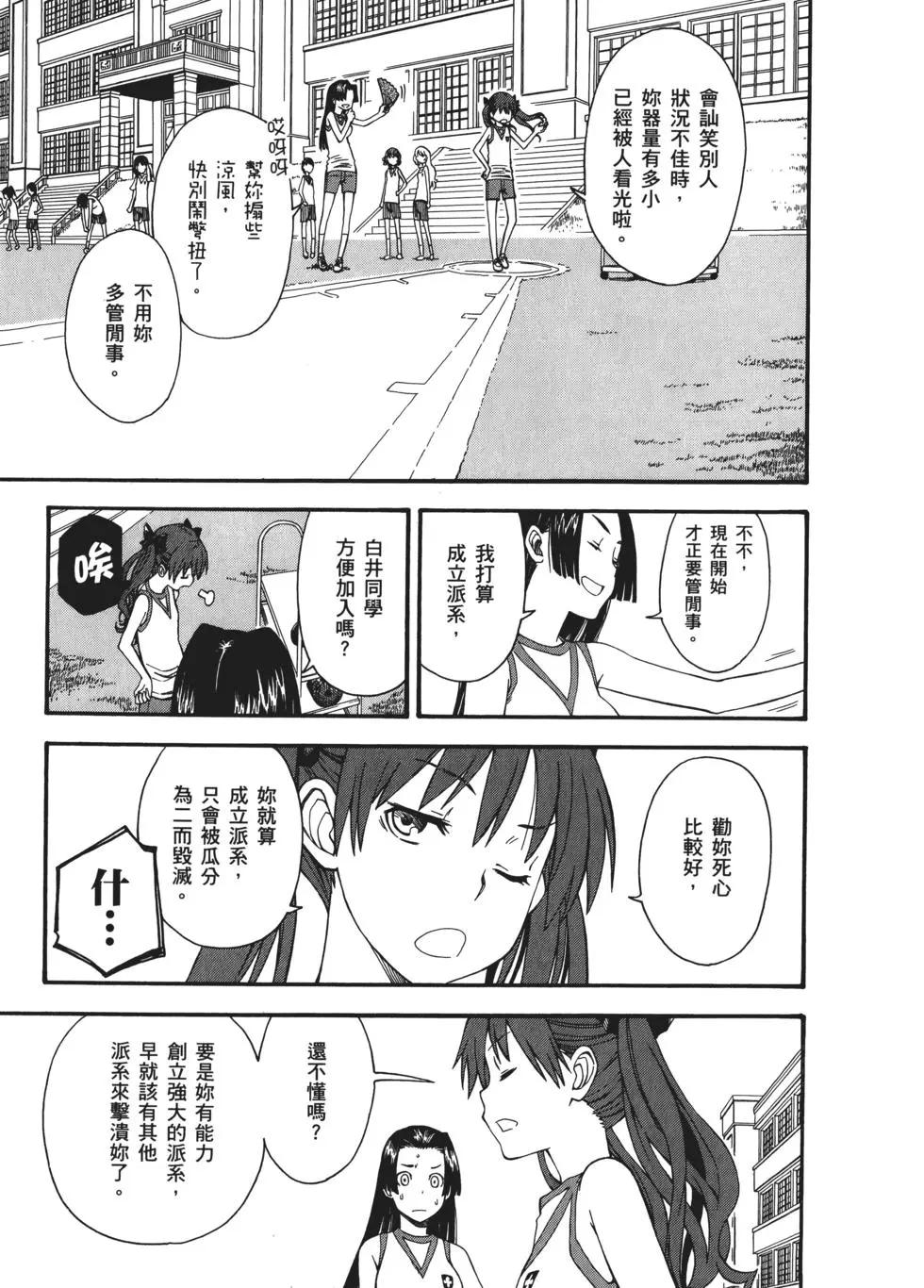 第07卷109