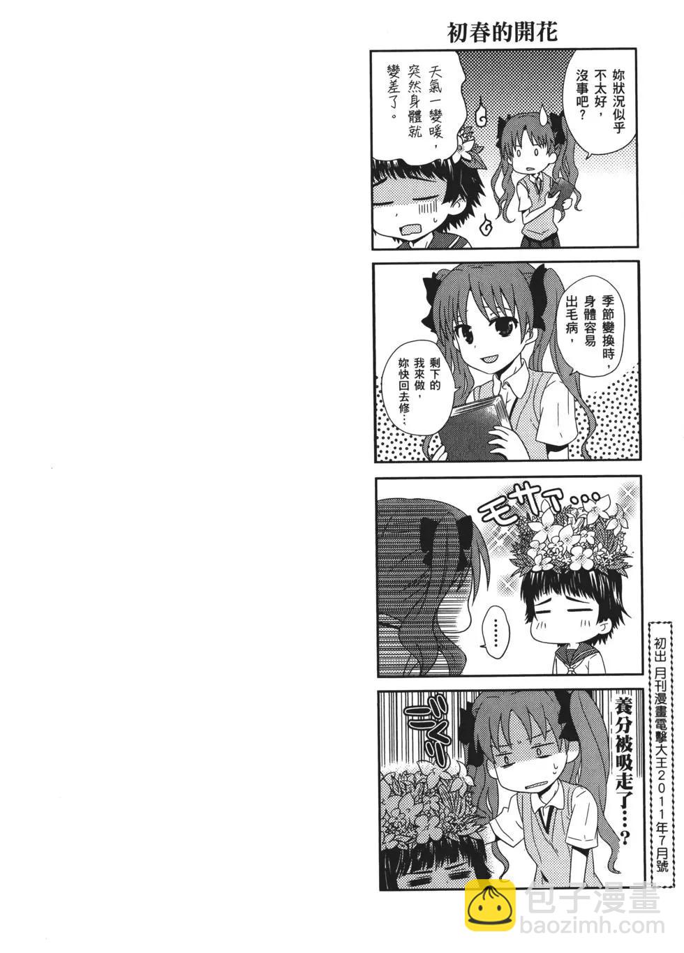 第07卷114