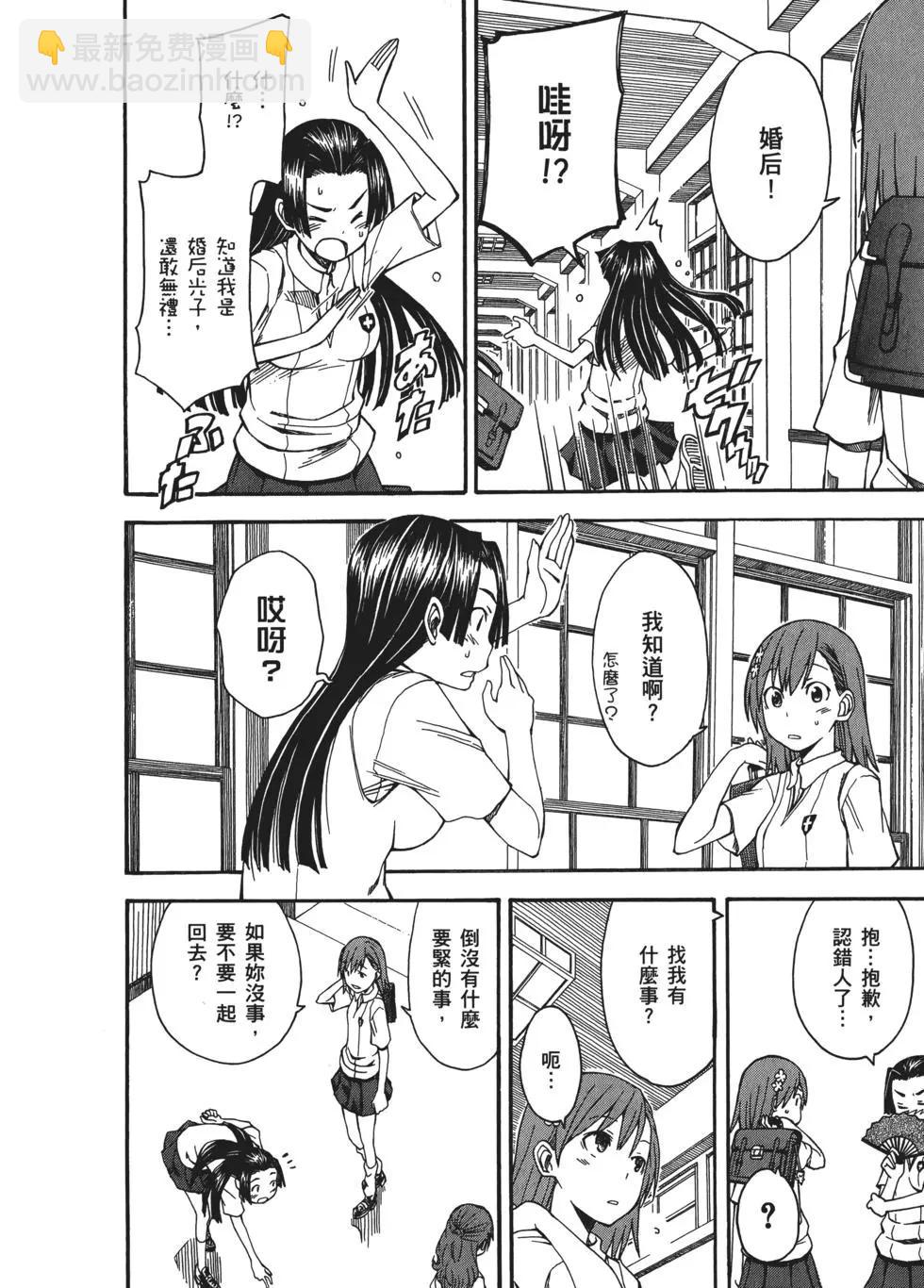 第07卷122