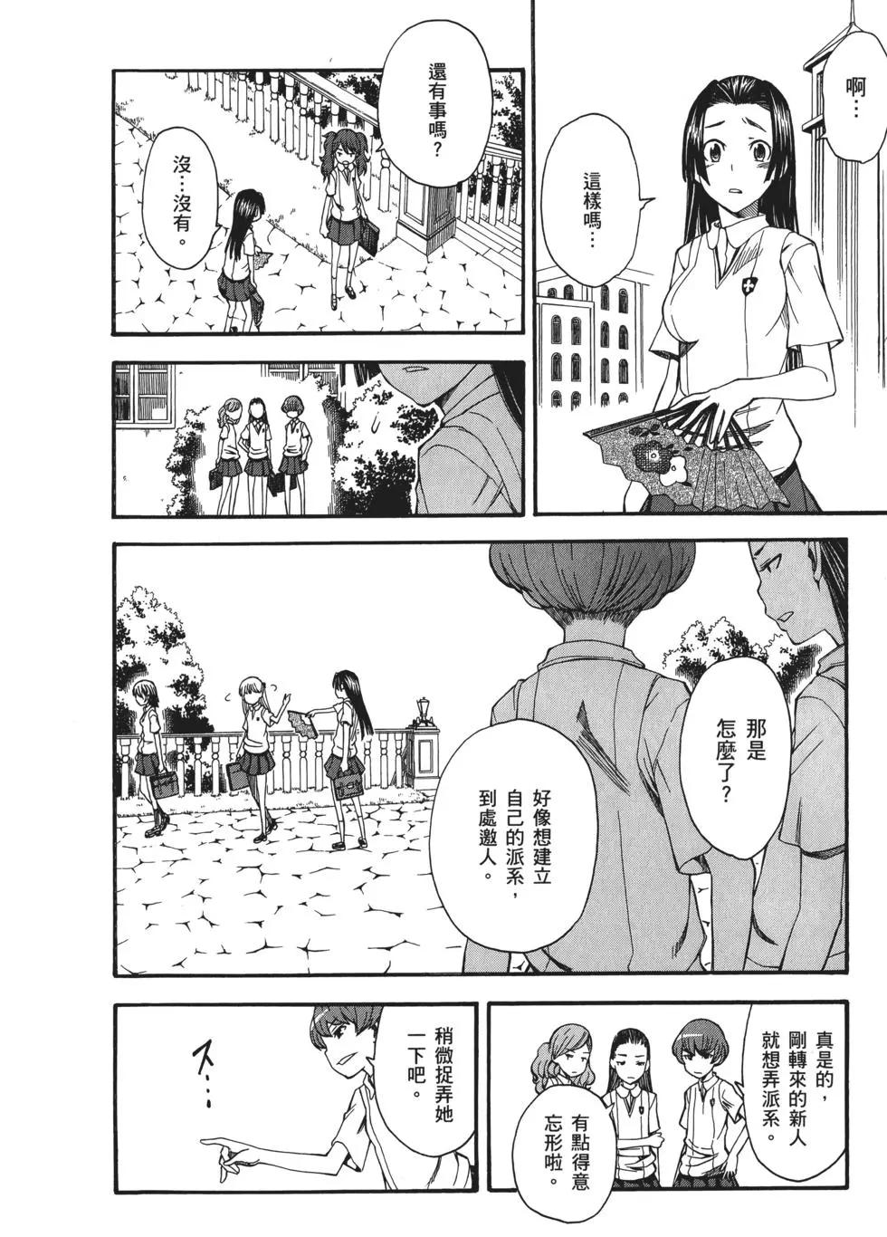 第07卷124