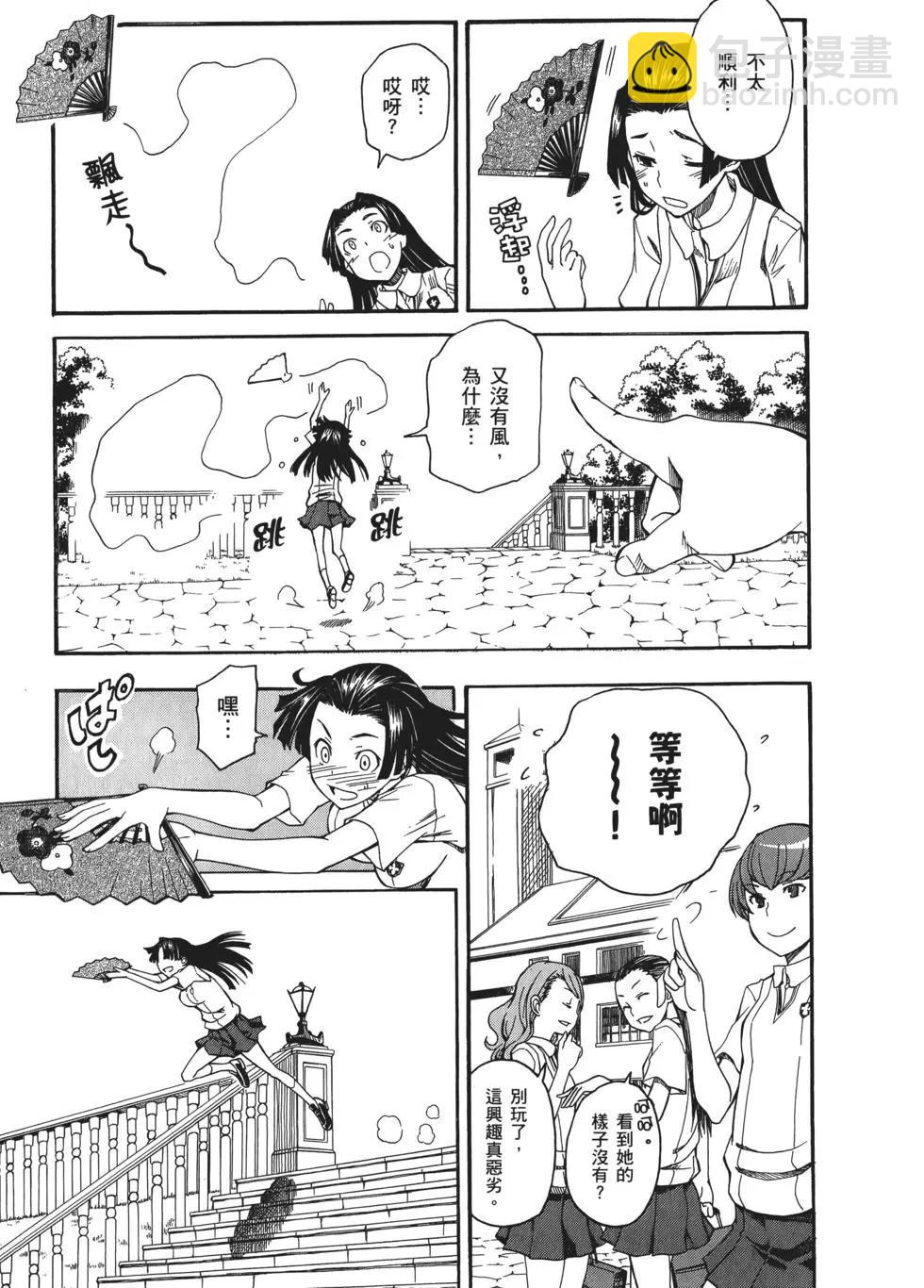 第07卷125