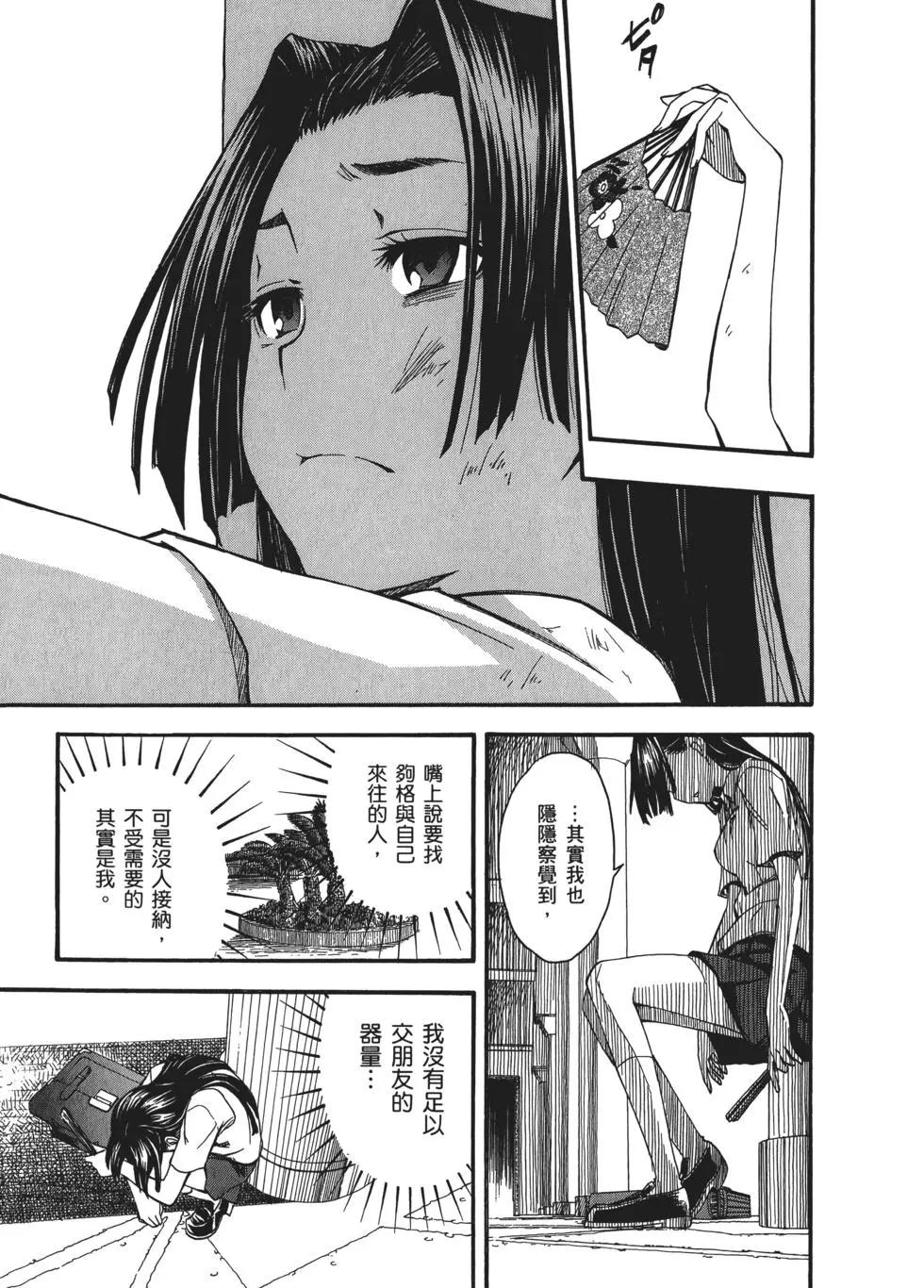 第07卷129
